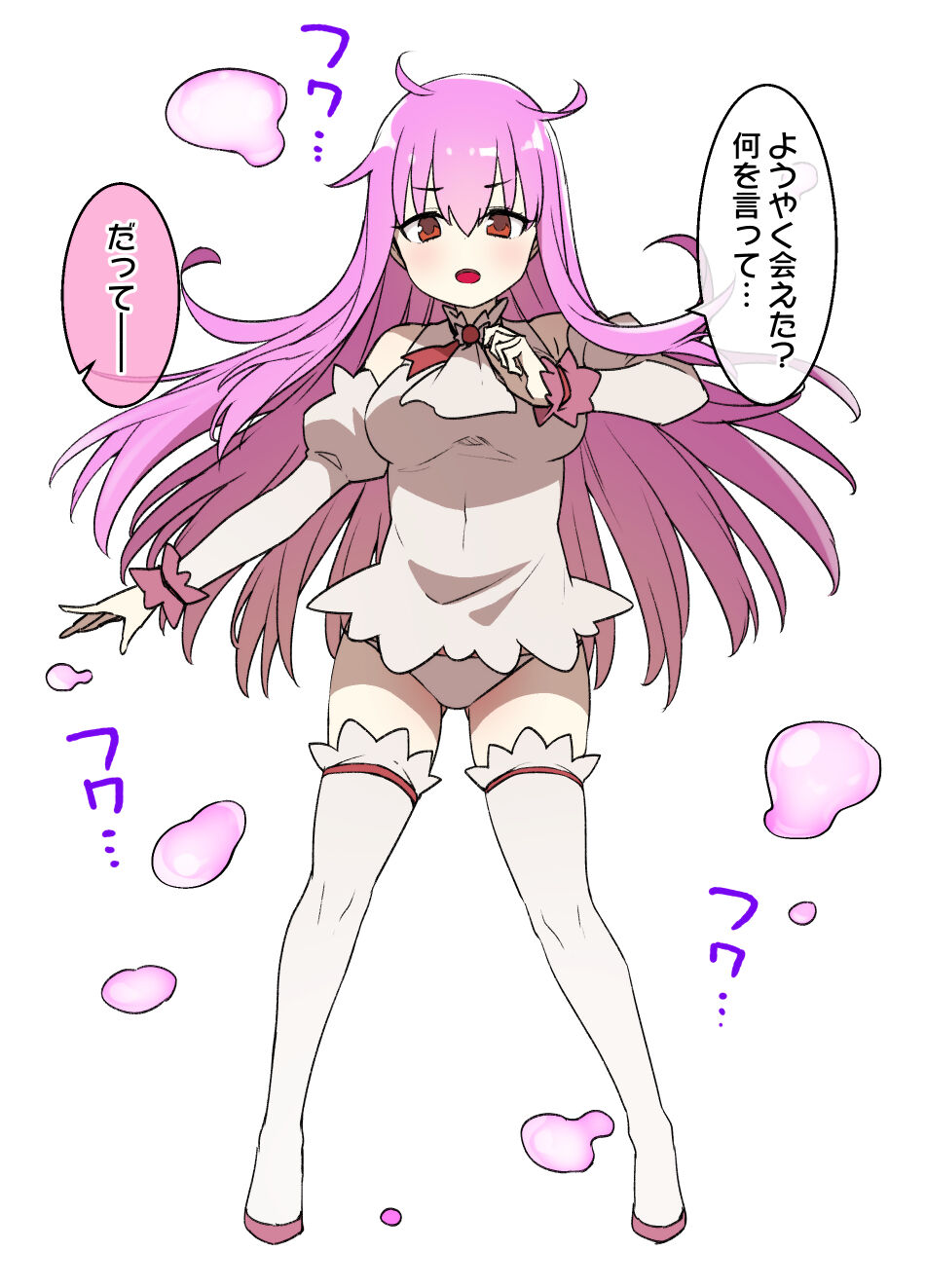 [Kusayarou] Mahou Shoujo Saimin Dorei Pet-ka 이미지 번호 2