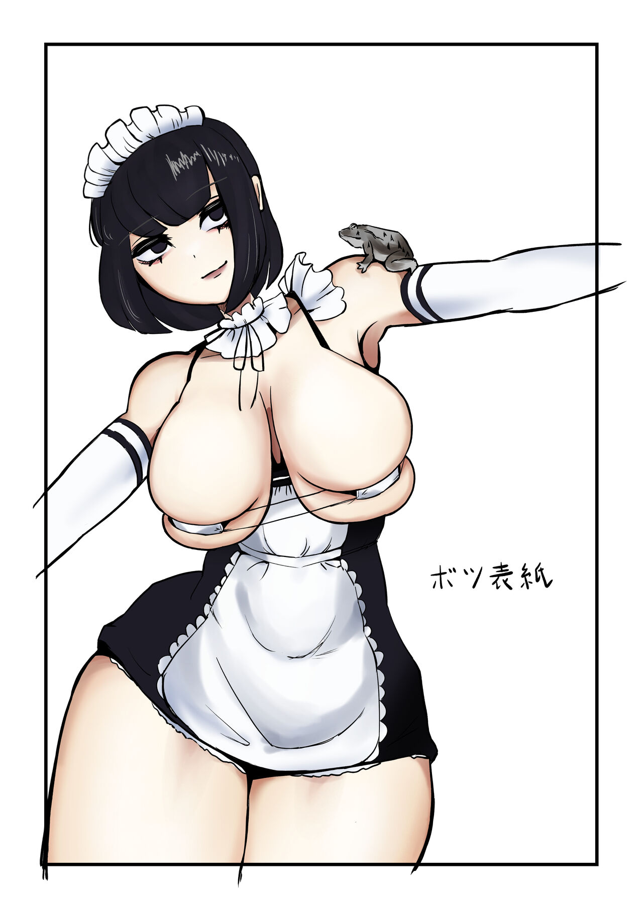 [Okitsu Shiranami] Kaeru Maid-san to Issho 이미지 번호 28