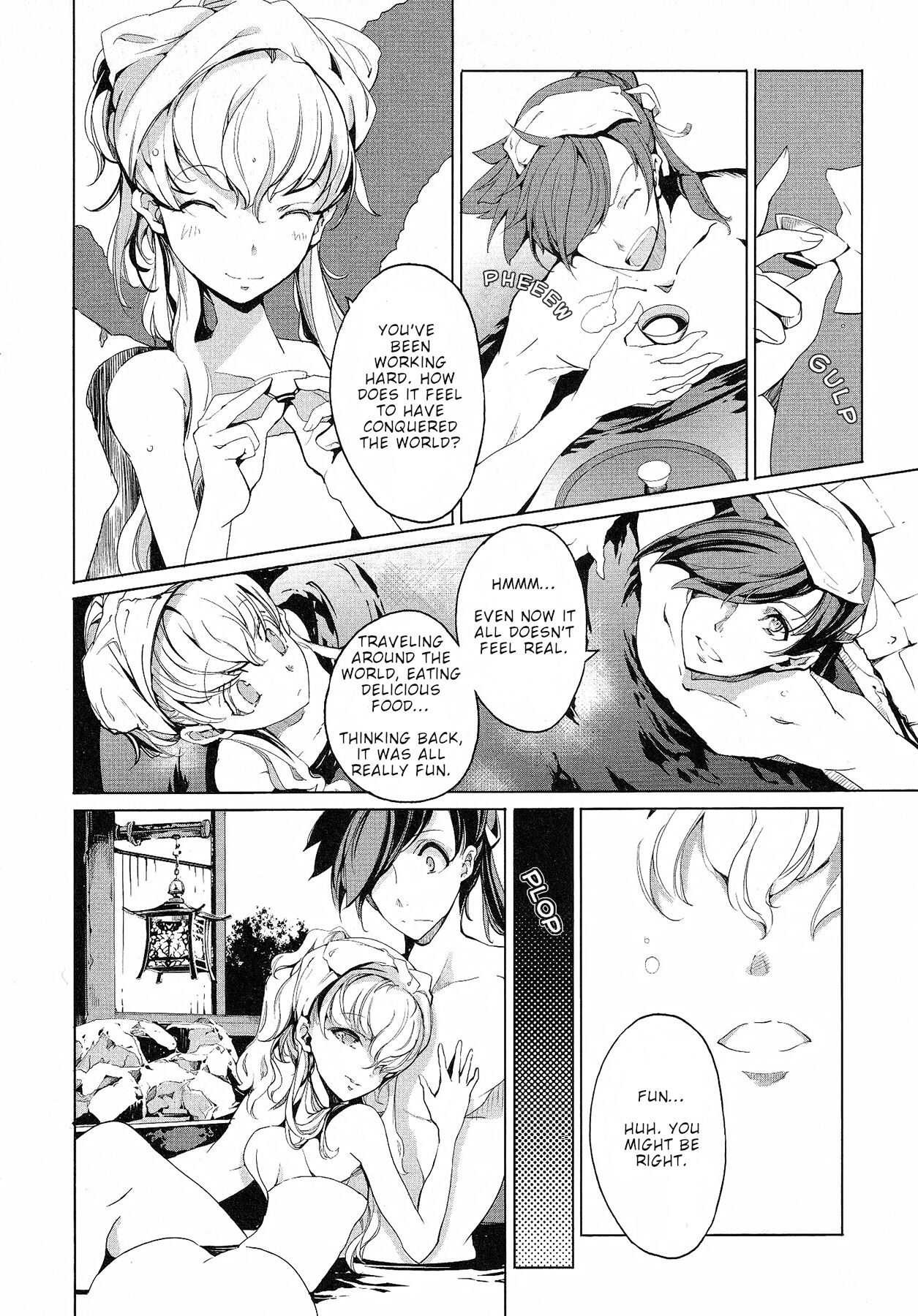 [Endou Okito] Eiyuu Senki - The World Conquest | Chapter 11 [English] 画像番号 2