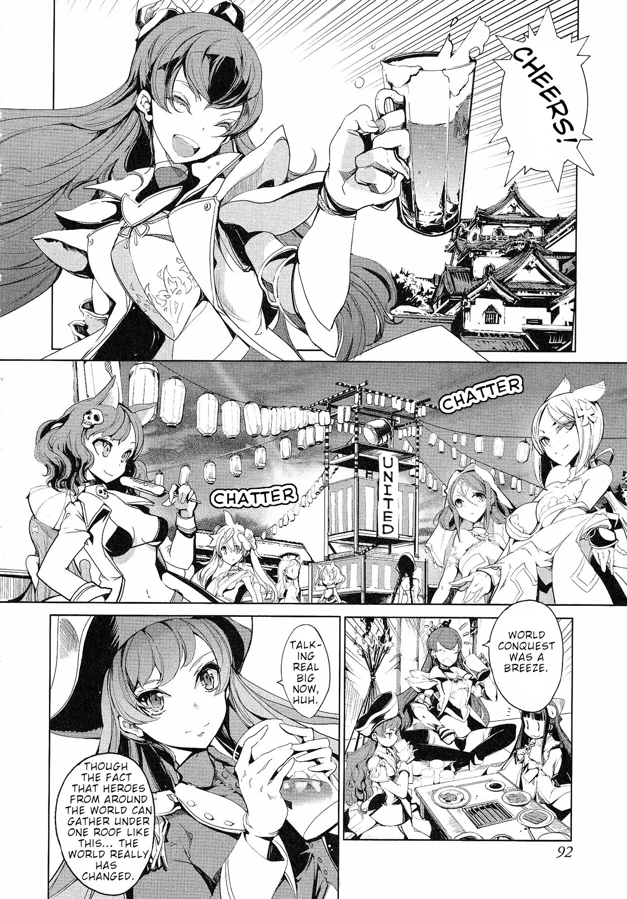 [Endou Okito] Eiyuu Senki - The World Conquest | Chapter 11 [English] 画像番号 8