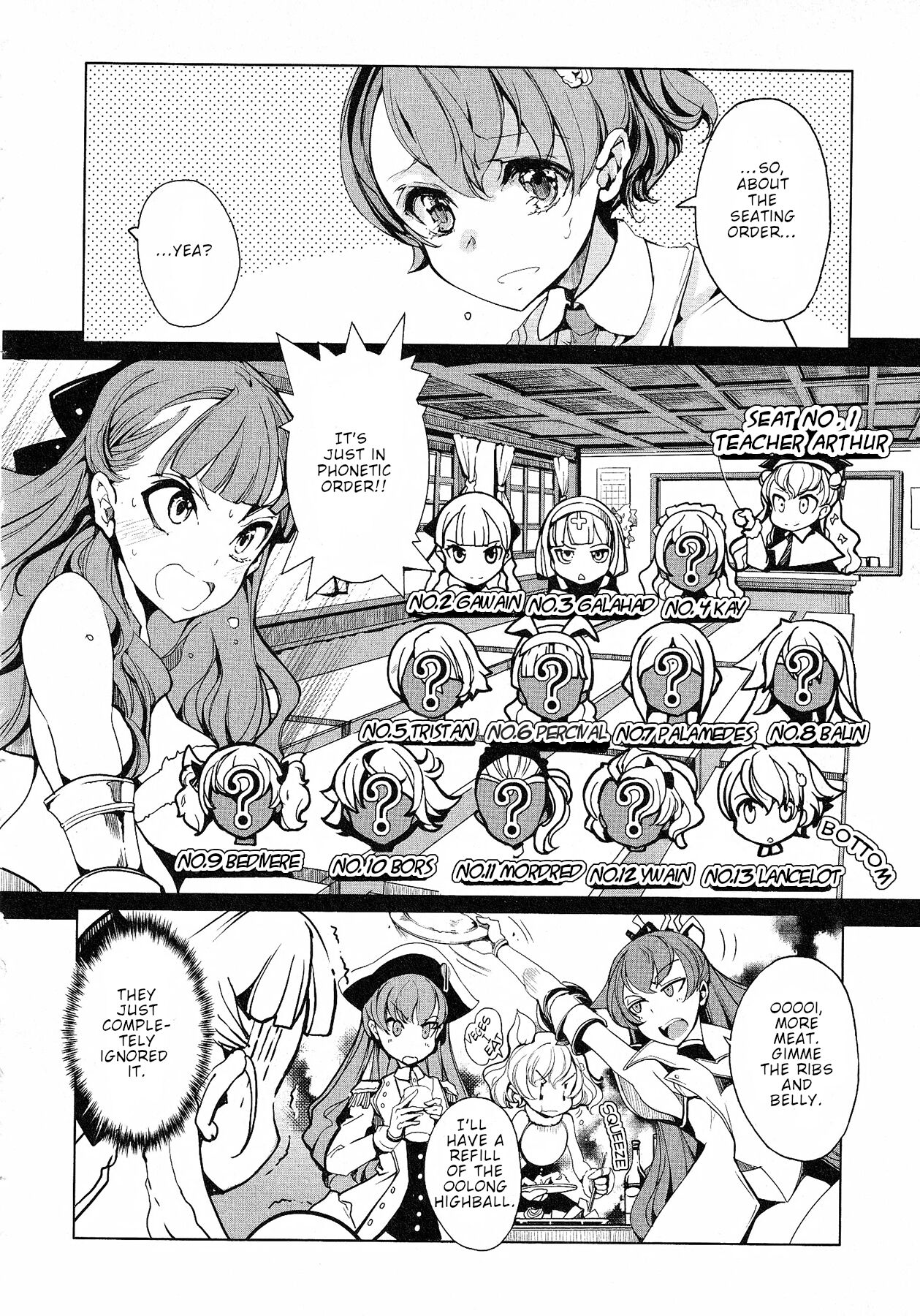 [Endou Okito] Eiyuu Senki - The World Conquest | Chapter 11 [English] 画像番号 10