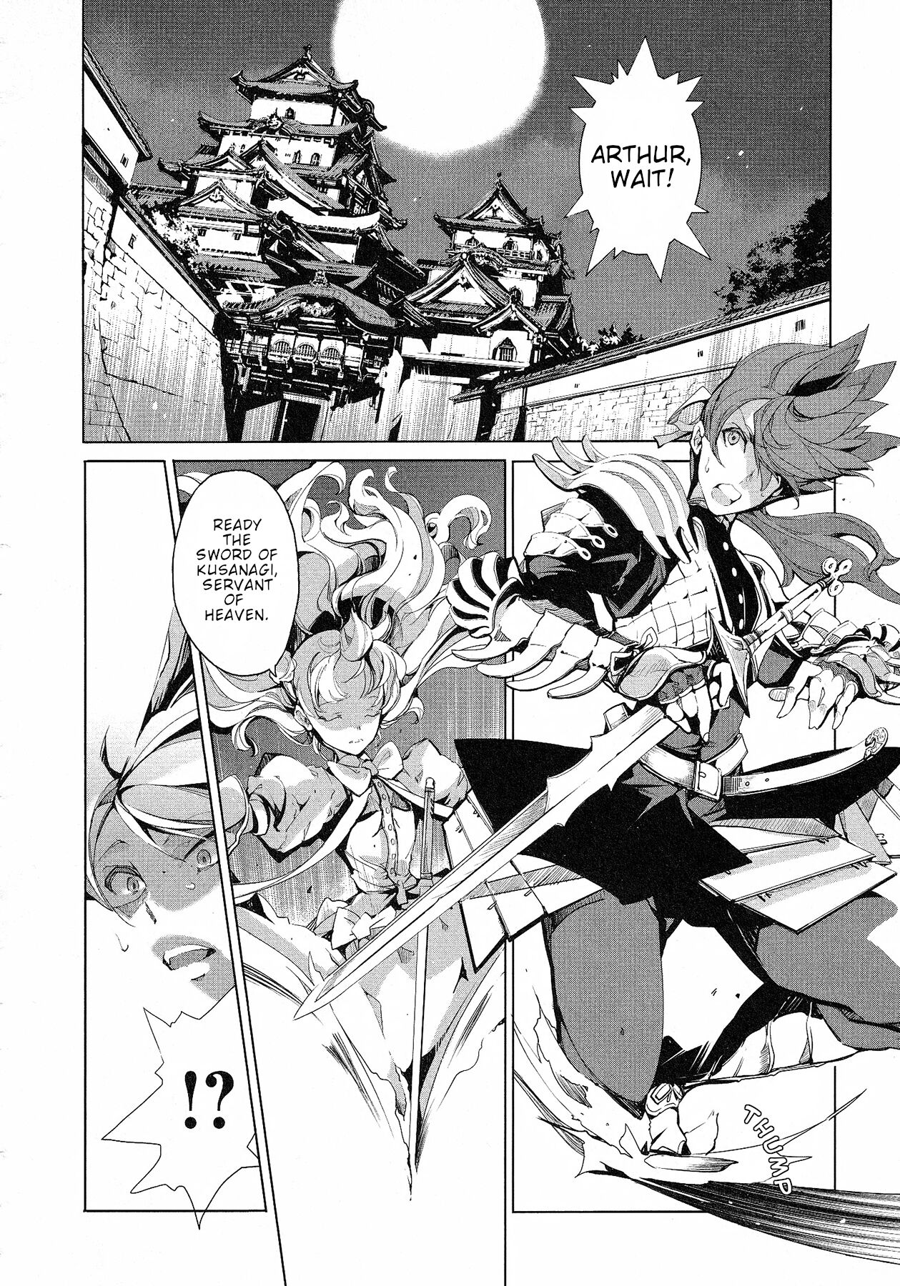 [Endou Okito] Eiyuu Senki - The World Conquest | Chapter 11 [English] 画像番号 18