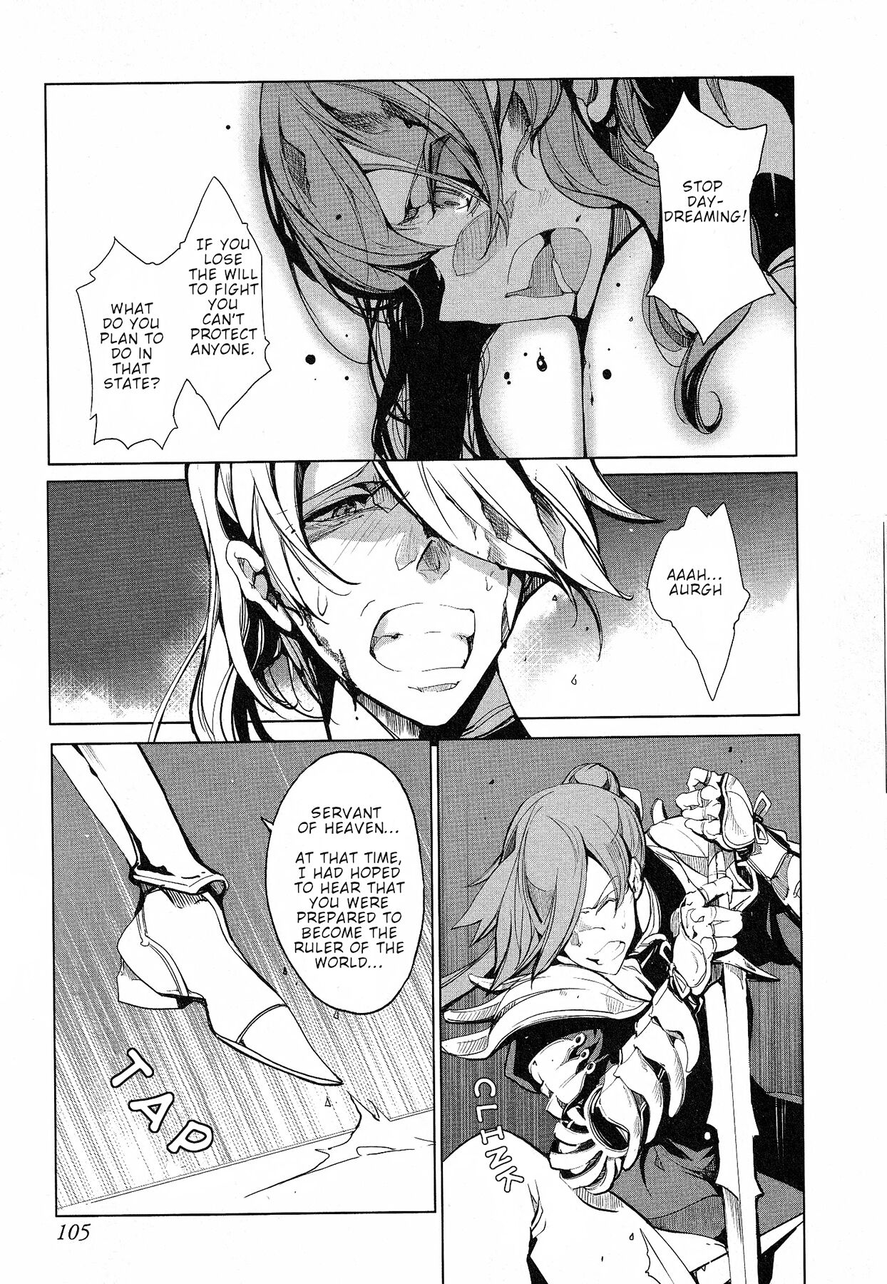 [Endou Okito] Eiyuu Senki - The World Conquest | Chapter 11 [English] 画像番号 21