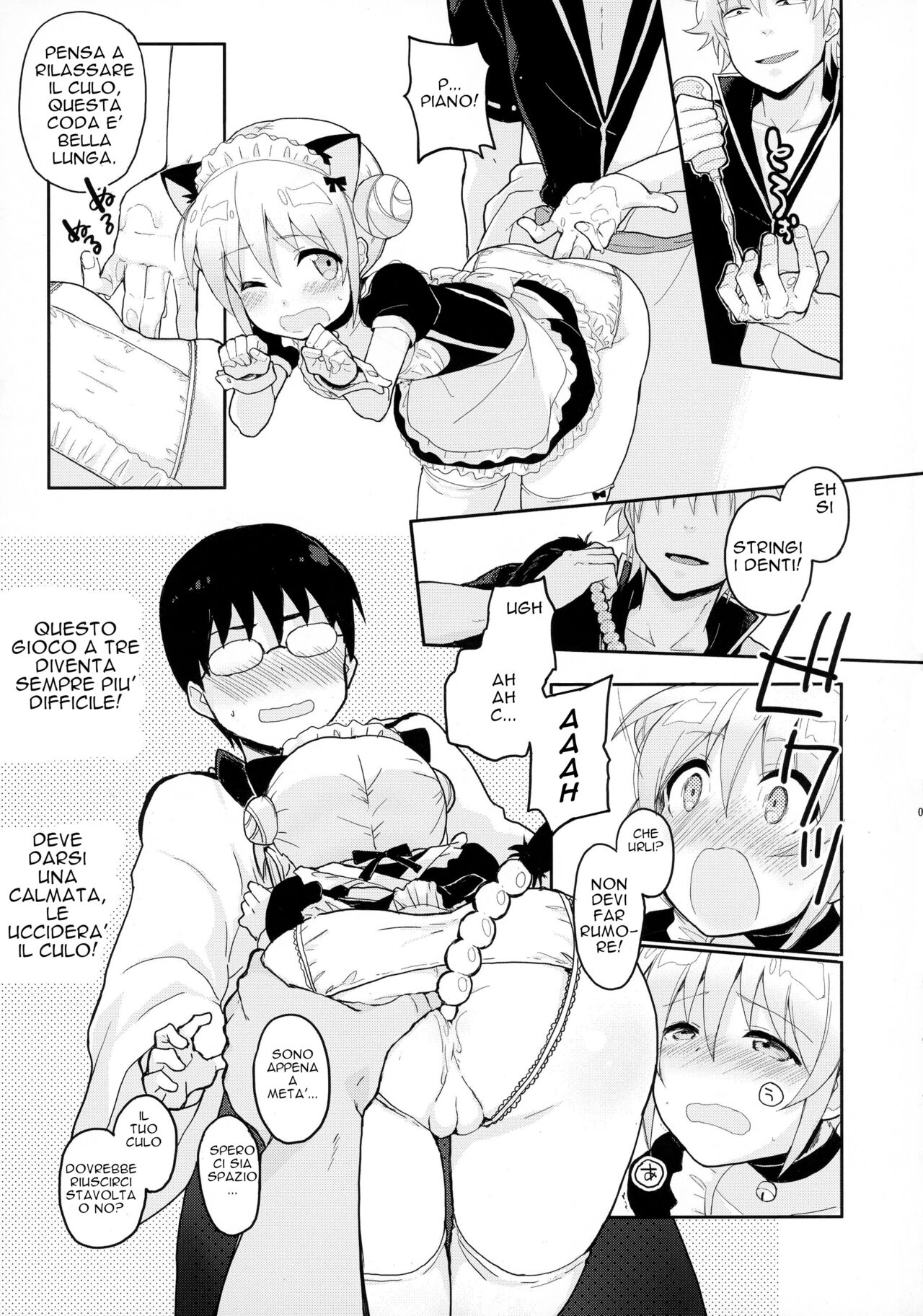 (Kabukichou Daishuukai 25) [MIRAGE CAT (Various)] SK + EXTRA (Gintama) 图片编号 5