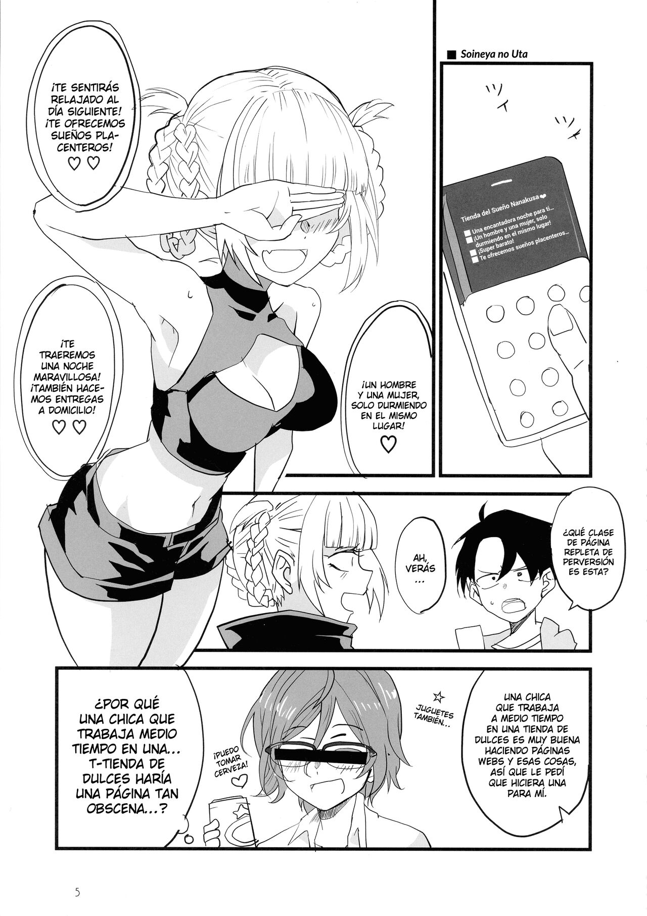 [BlueMage (Aoi Manabu)] Soineya no Uta (Yofukashi no Uta) [Spanish] [Fstake Sukyan] 图片编号 5