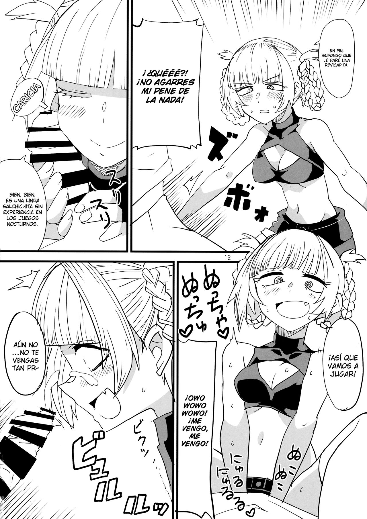 [BlueMage (Aoi Manabu)] Soineya no Uta (Yofukashi no Uta) [Spanish] [Fstake Sukyan] 图片编号 12