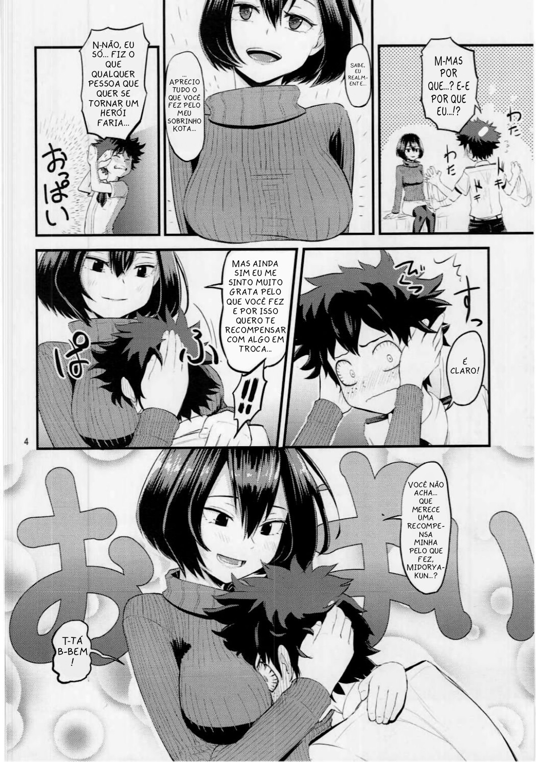 (C91) [crossray (Oomori Makoto)] Mandalay ni Fude Oroshi Shite Morau Hon (Boku no Hero Academia) [Portuguse-BR] [Naxusnl] imagen número 3