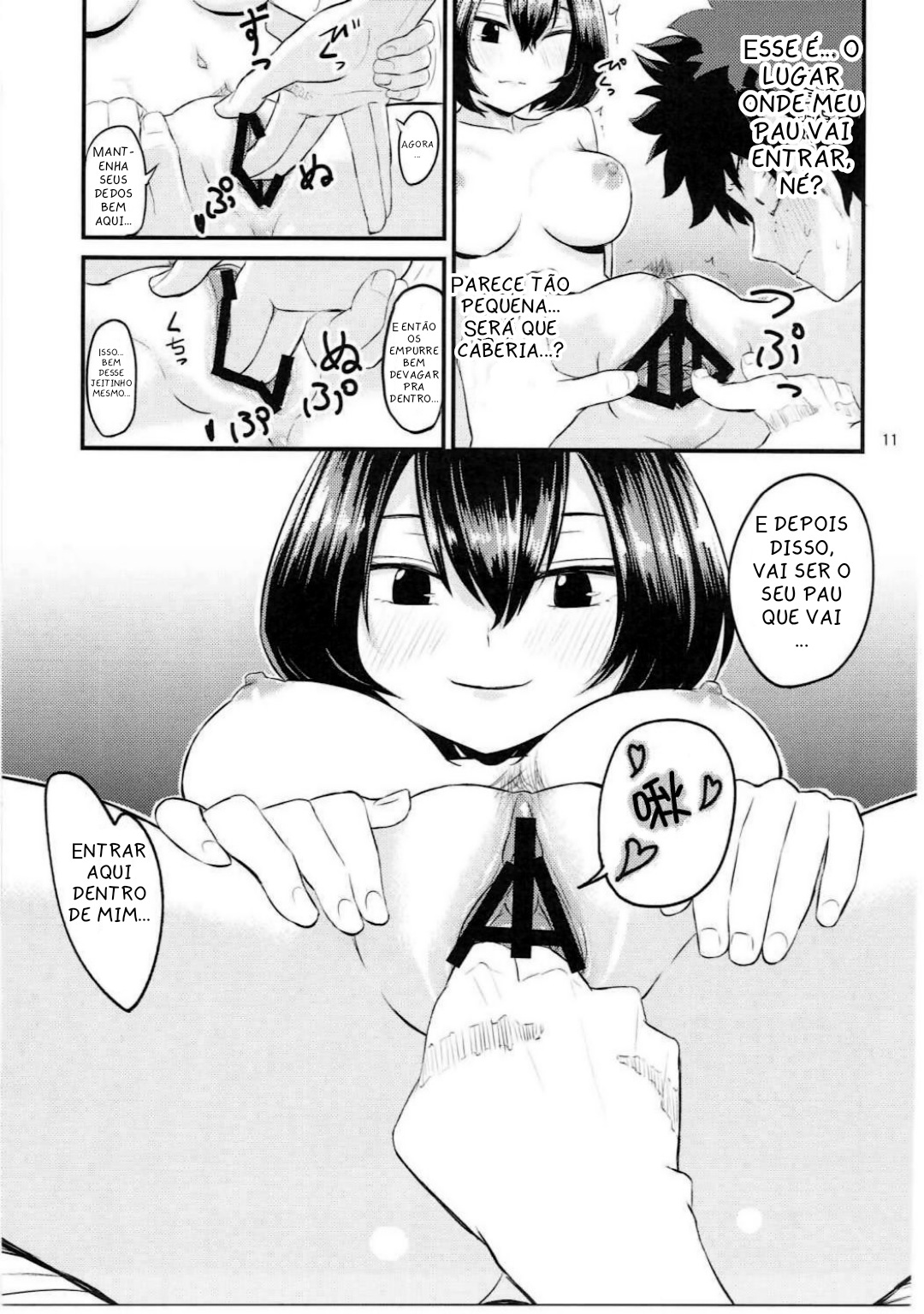 (C91) [crossray (Oomori Makoto)] Mandalay ni Fude Oroshi Shite Morau Hon (Boku no Hero Academia) [Portuguse-BR] [Naxusnl] imagen número 10