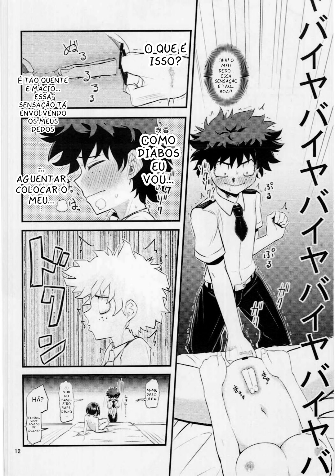 (C91) [crossray (Oomori Makoto)] Mandalay ni Fude Oroshi Shite Morau Hon (Boku no Hero Academia) [Portuguse-BR] [Naxusnl] imagen número 11