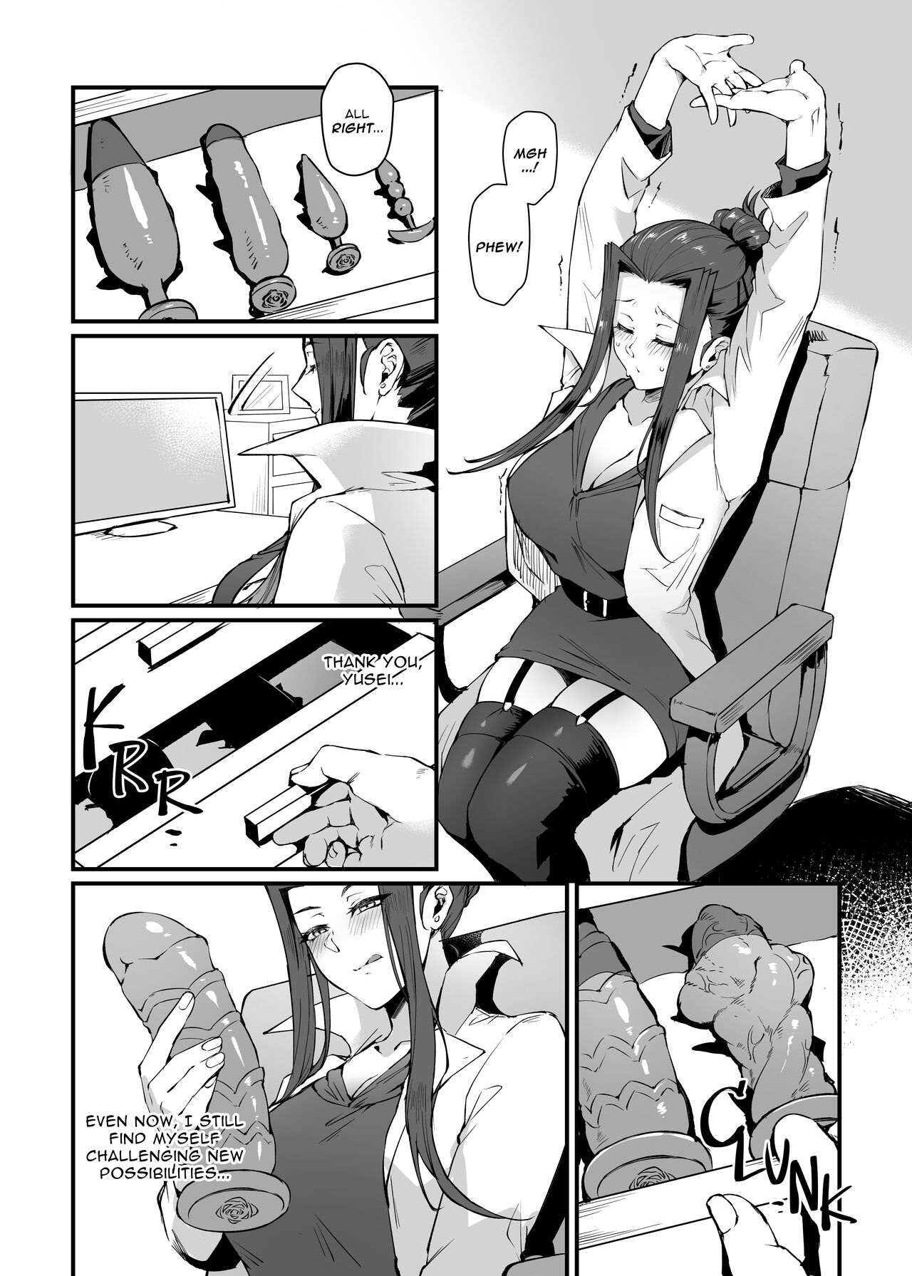 [Miburi (MIBRY)] Spell of Roses (Yu-Gi-Oh! 5D's) [English] [Shompu] [Decensored] [Digital] image number 28