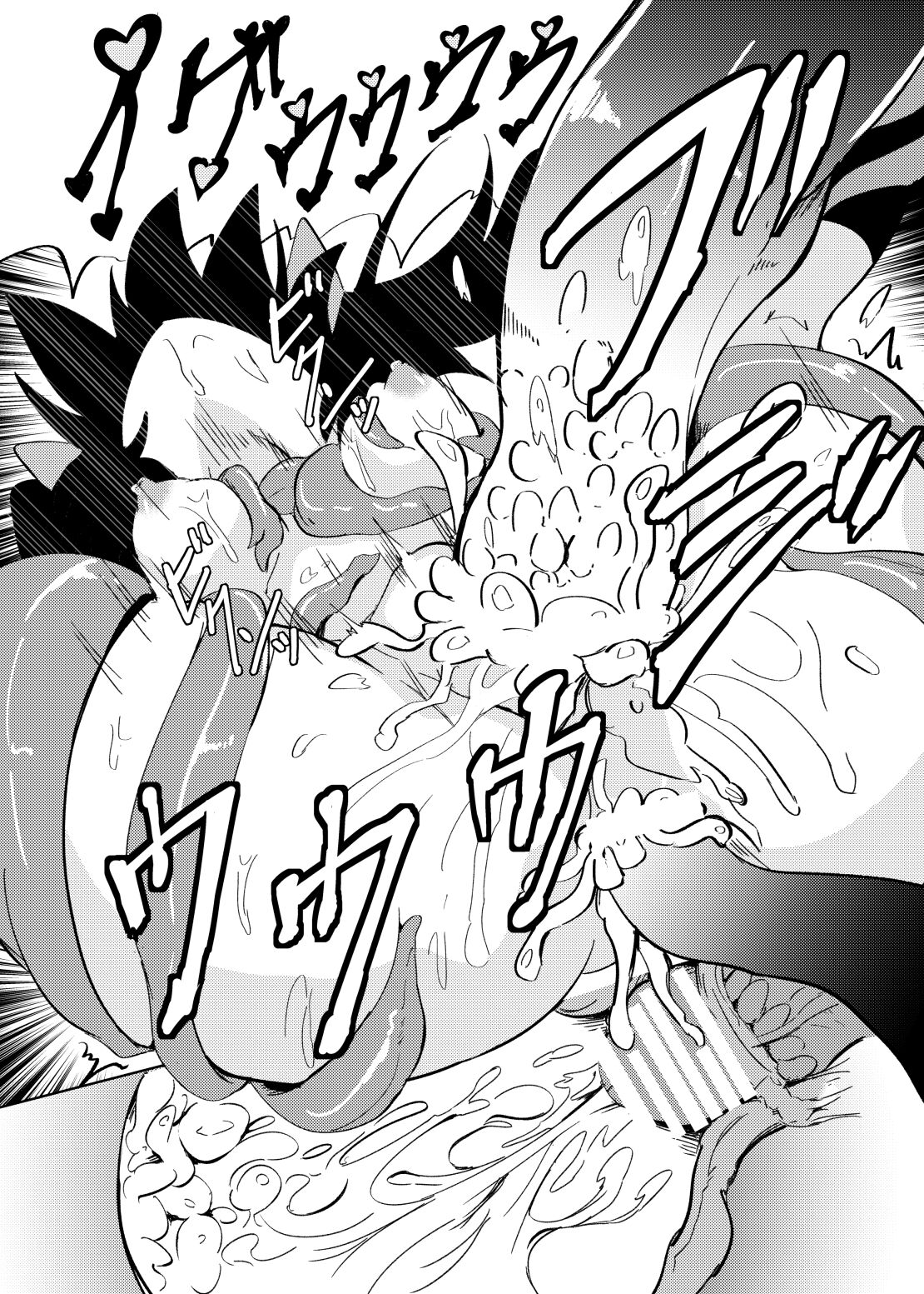 [Tabi Glass (Rhox)] Tententengu no Tentacle (Touhou Project) [Digital] 图片编号 23