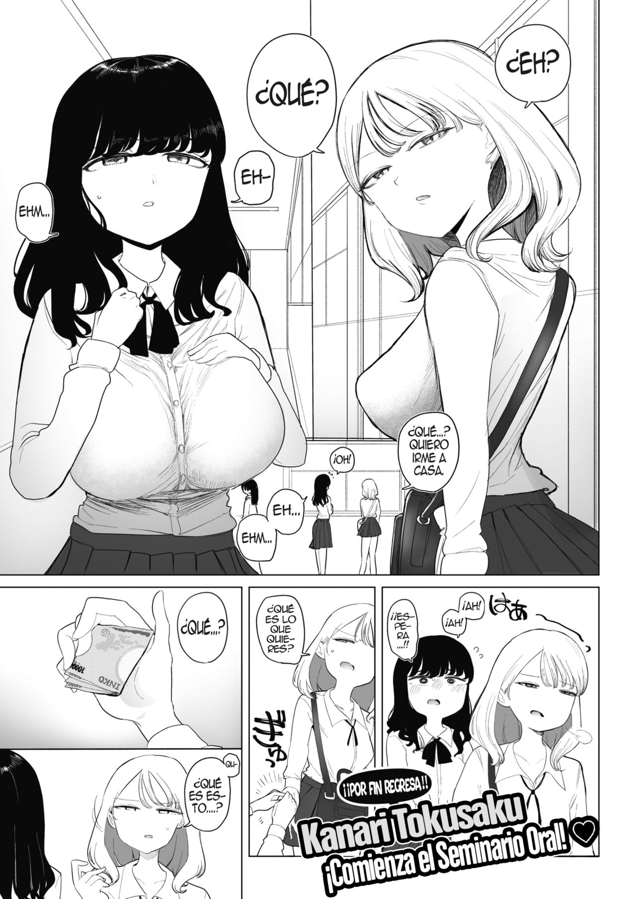 mi novia trajo a una compañera de clase 图片编号 1