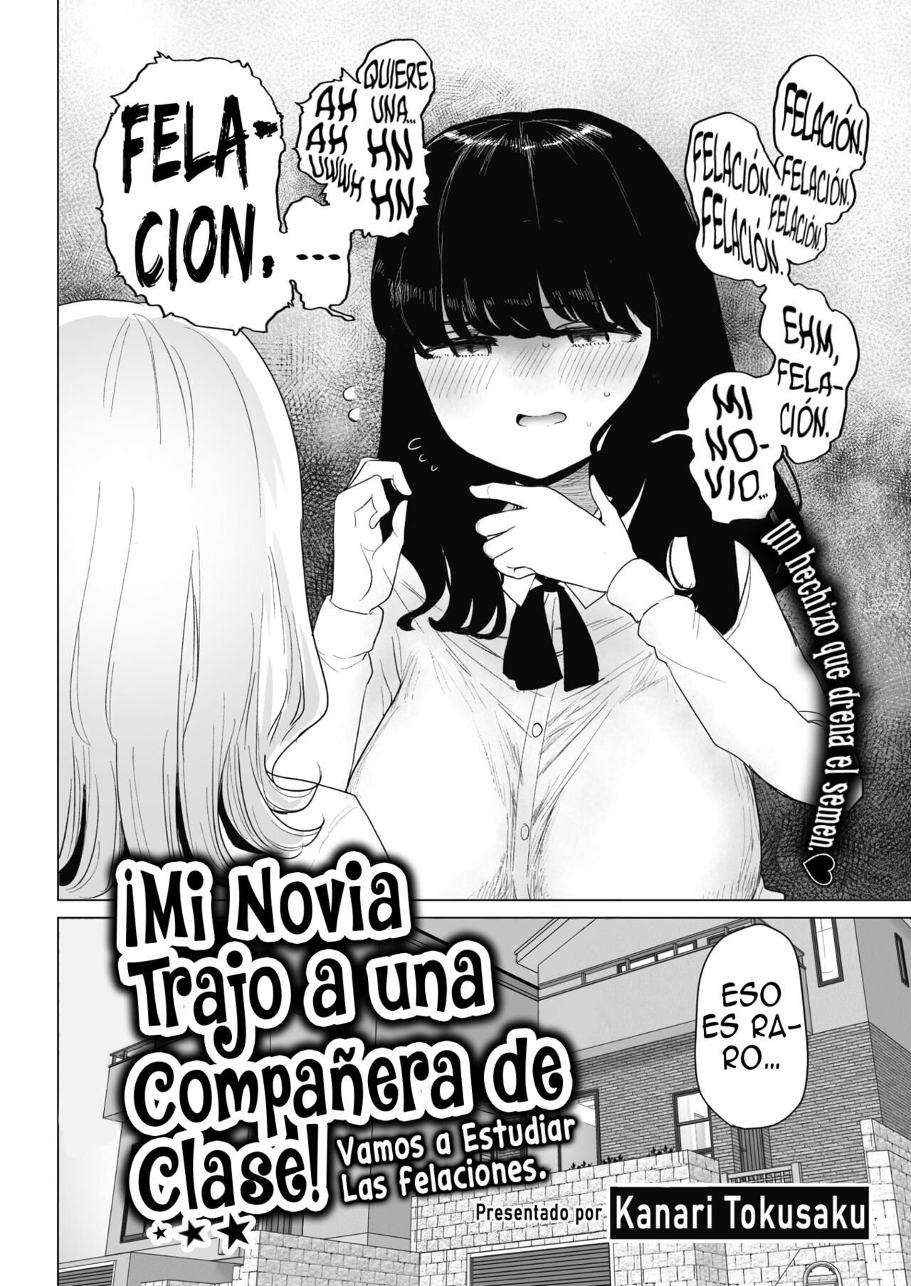 mi novia trajo a una compañera de clase 图片编号 2