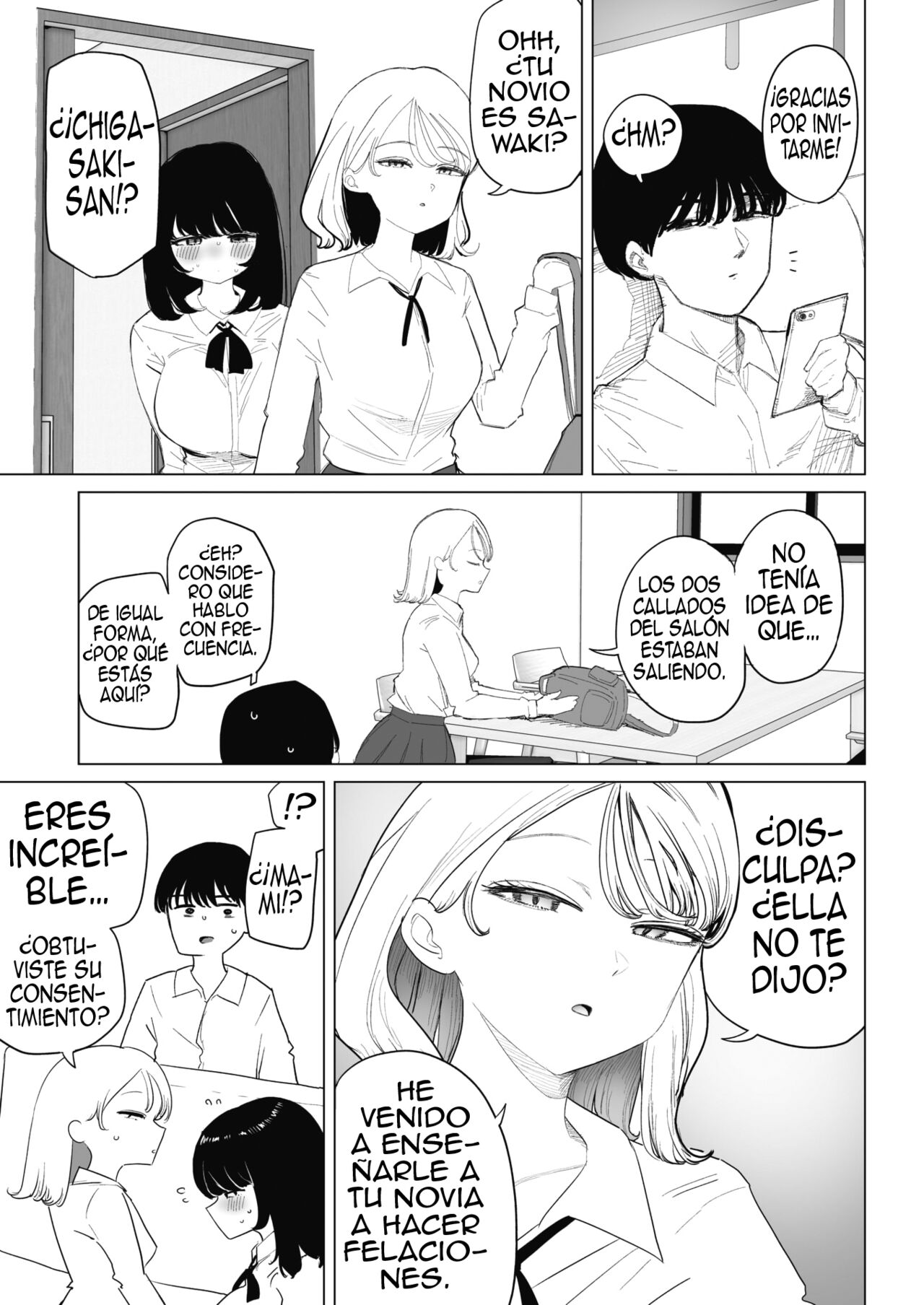 mi novia trajo a una compañera de clase 图片编号 3