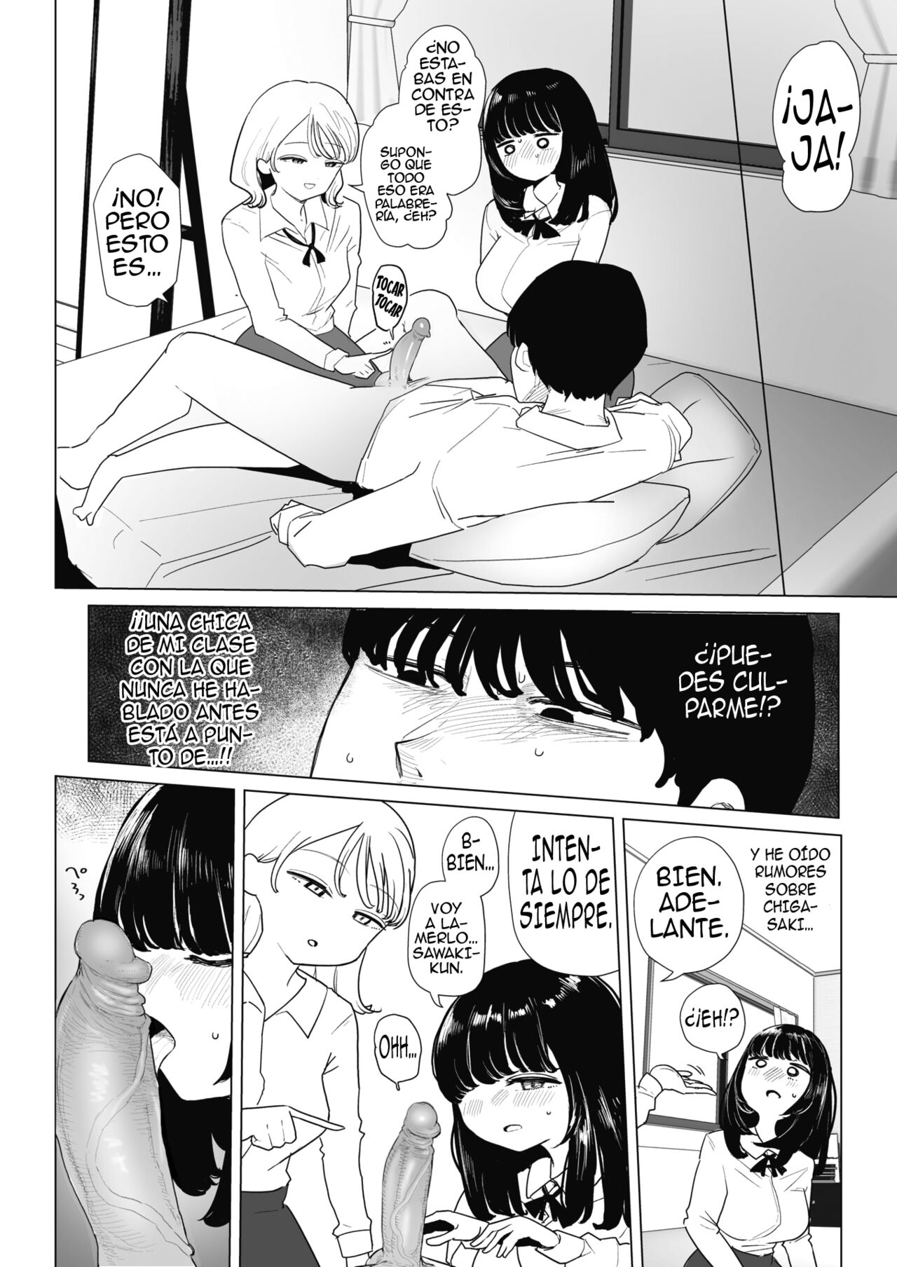 mi novia trajo a una compañera de clase 图片编号 4