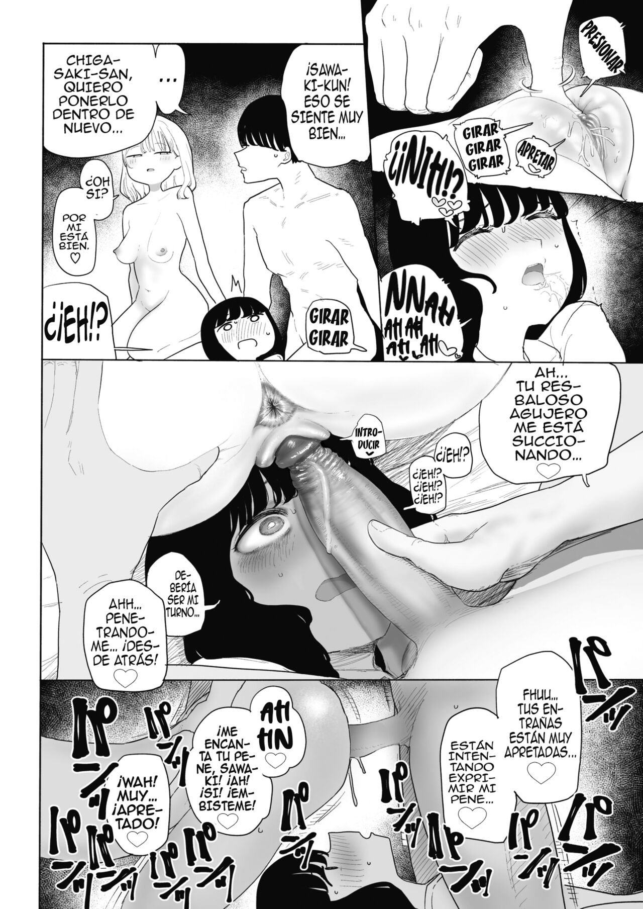 mi novia trajo a una compañera de clase 图片编号 16