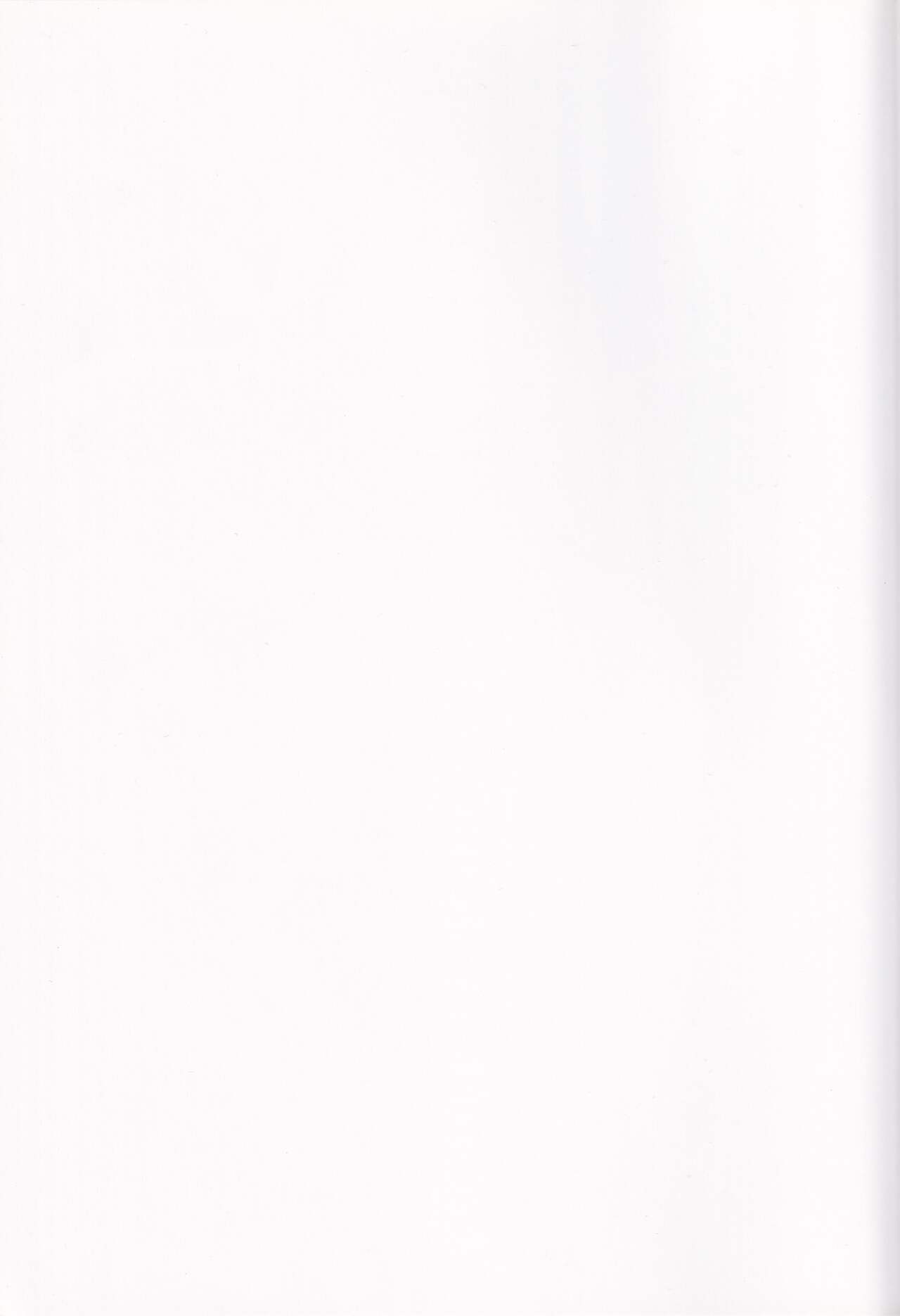 (C96) [Kyockchokyock (Kyockcho)] BC Biyaku Jiyuu Gakuen (Girls und Panzer) [Chinese] image number 19