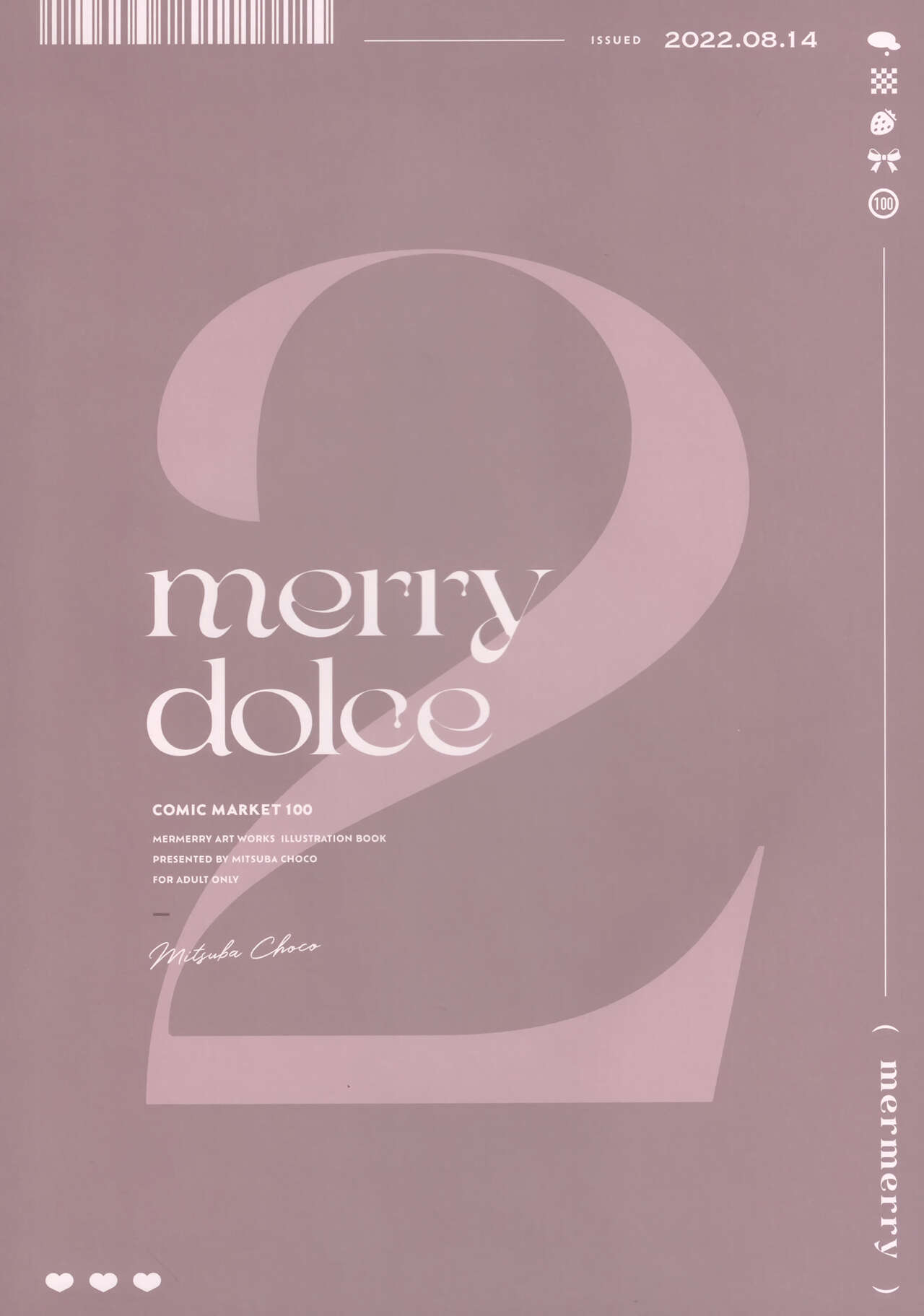 (C100) [Mermerry (Mitsuba Choco)] merry dolce 2 изображение № 2