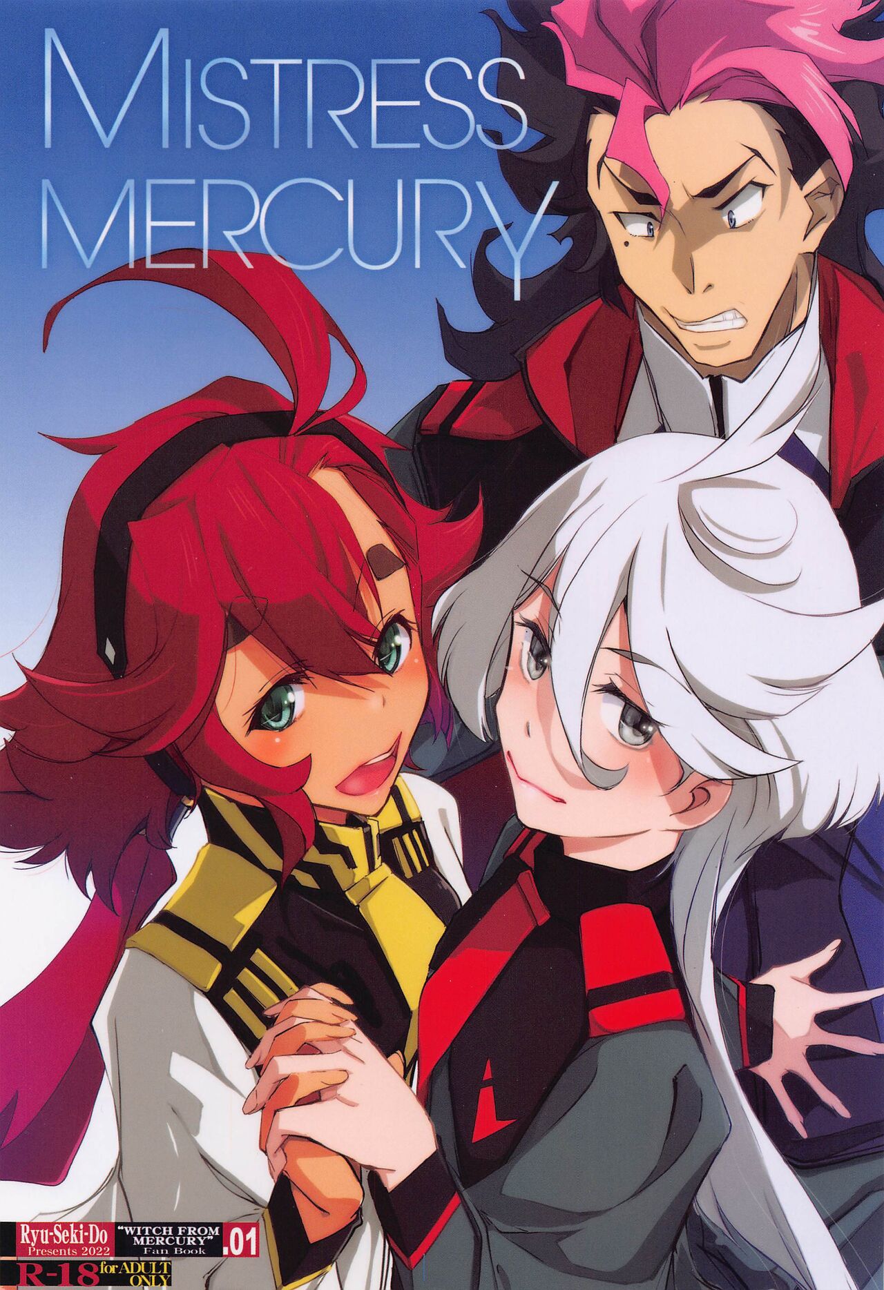 (C101) [Ryu-Seki-Do (Nagare Hyo-go)]  MISTRESS MERCURY (Gundam The Witch from Mercury) Bildnummer 2