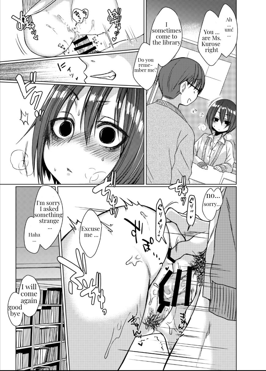 [Himitsukessya Usagi (Dancyo)] Mukuchi na Kurose-san wa Orera no Iinari | Silent Kurose [English] [JeSe7] [Digital] image number 14