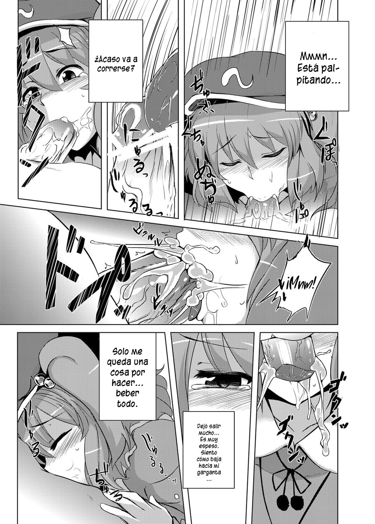 [Drill Biyori (Meicha)] Nitori no Statice (Touhou Project) [Spanish] [Lanerte] [Digital] 6eme image