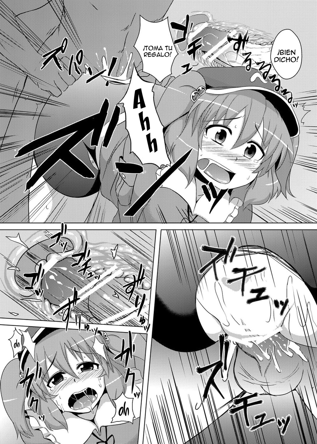 [Drill Biyori (Meicha)] Nitori no Statice (Touhou Project) [Spanish] [Lanerte] [Digital] 19eme image