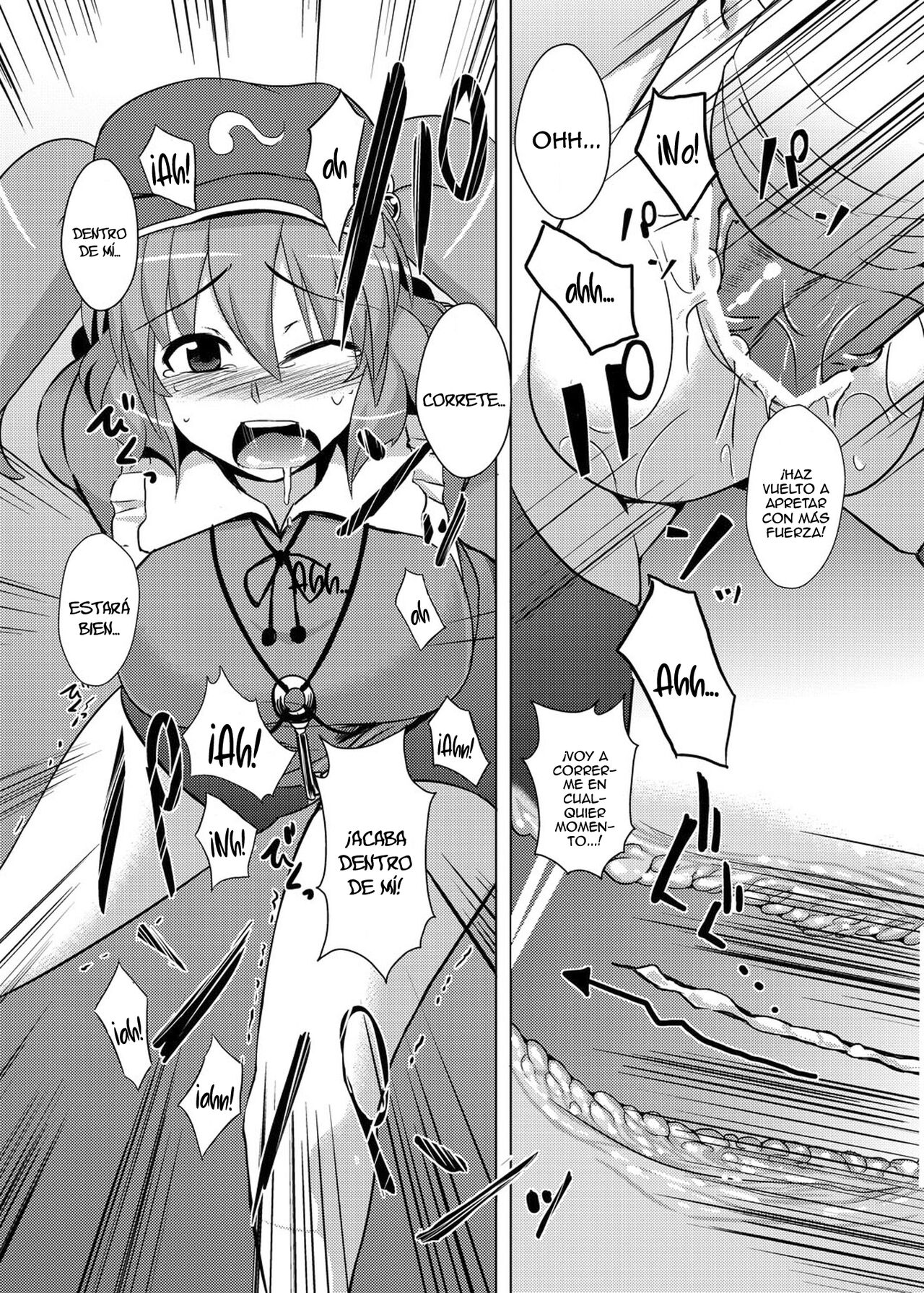 [Drill Biyori (Meicha)] Nitori no Statice (Touhou Project) [Spanish] [Lanerte] [Digital] 20eme image