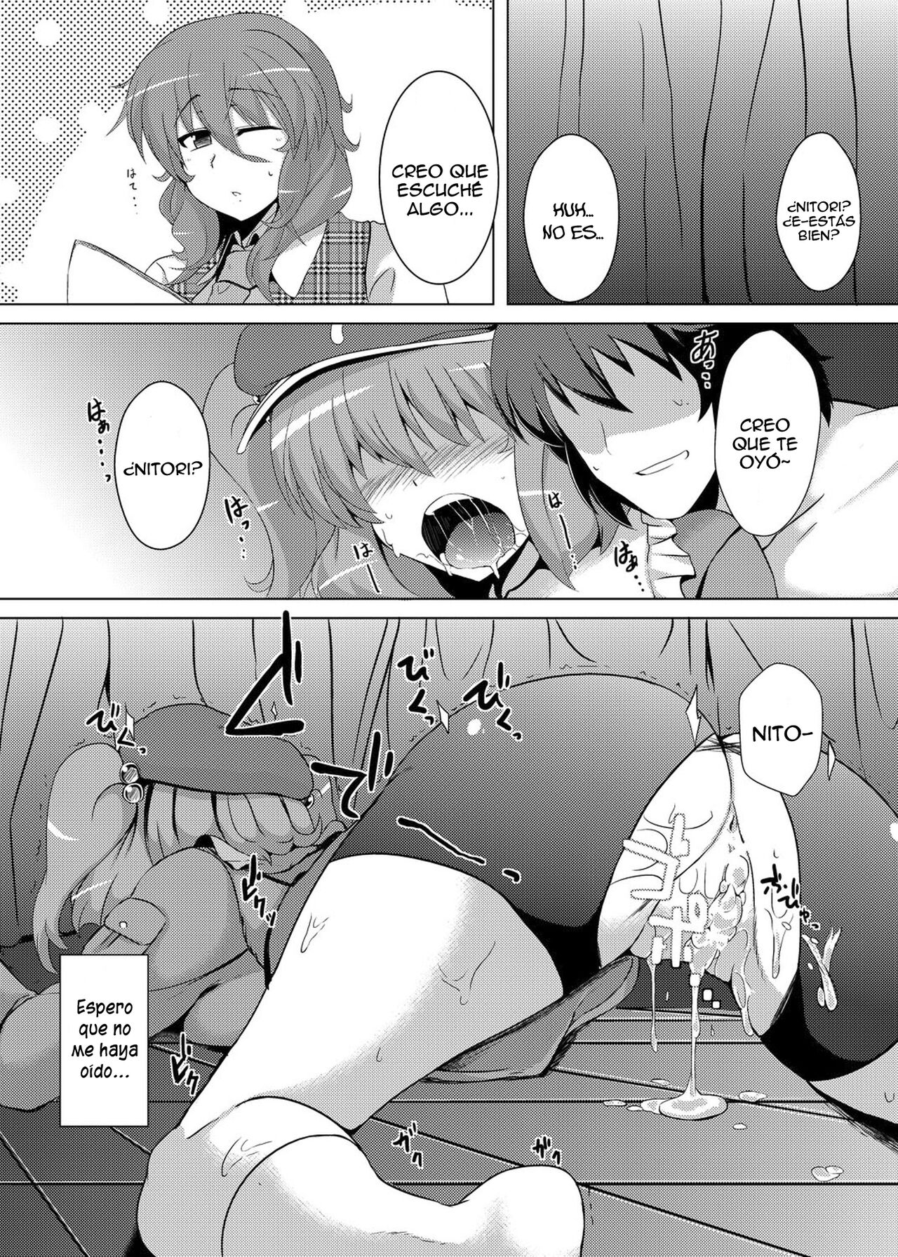 [Drill Biyori (Meicha)] Nitori no Statice (Touhou Project) [Spanish] [Lanerte] [Digital] 22eme image