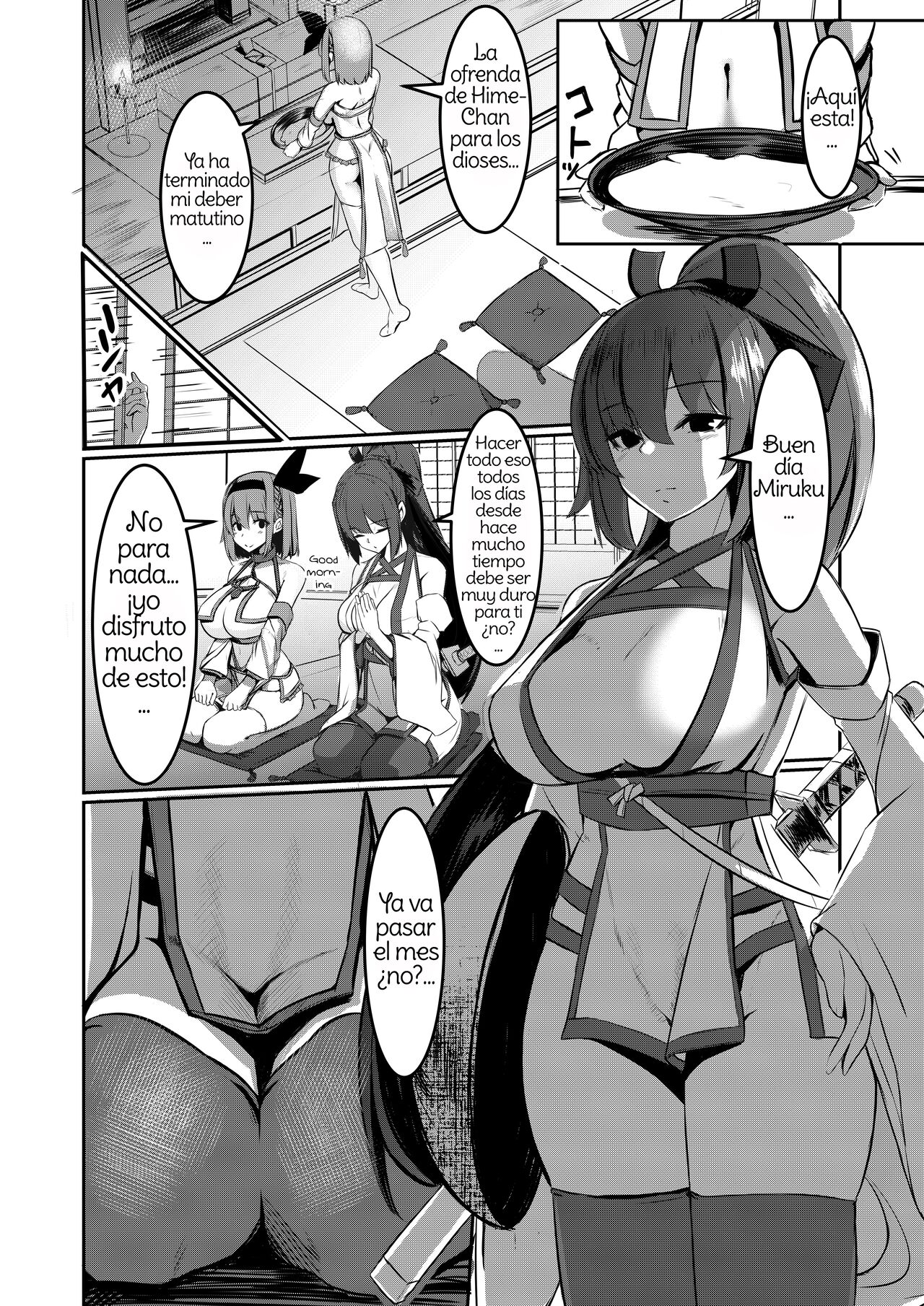 [DREAM RIDER (Yukito)] Milk Enikki ~Ichi~ [Spanish] [Amaterasu]  [Digital] 画像番号 10