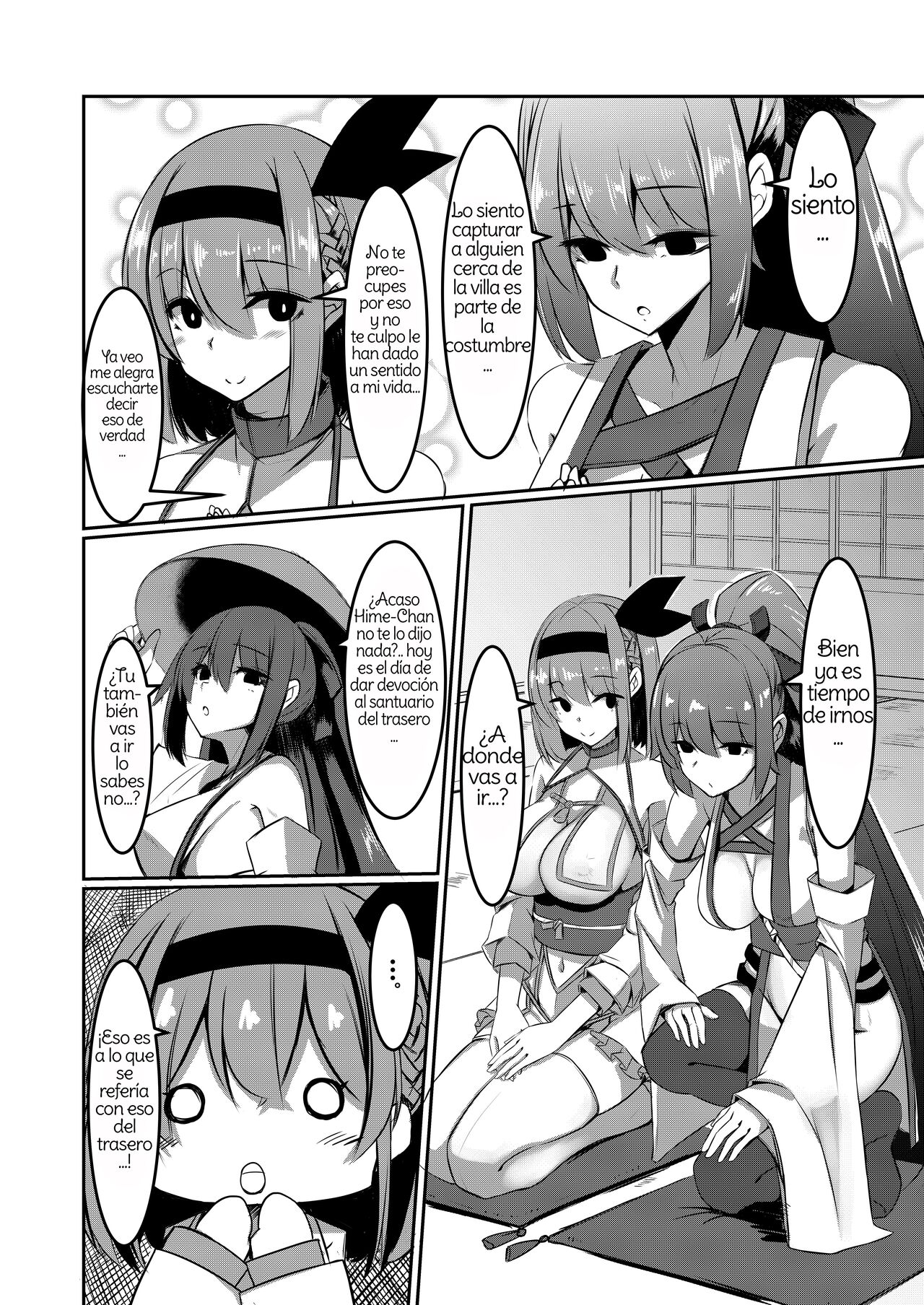 [DREAM RIDER (Yukito)] Milk Enikki ~Ichi~ [Spanish] [Amaterasu]  [Digital] 画像番号 11