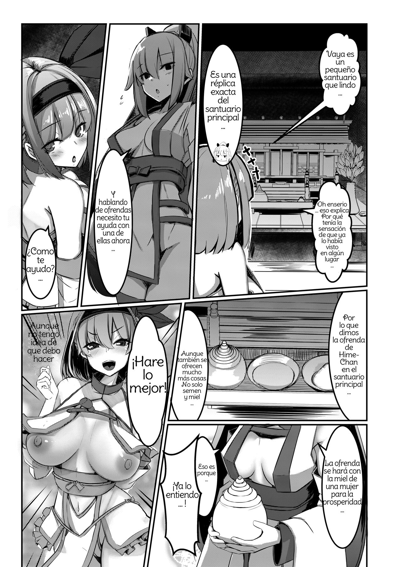 [DREAM RIDER (Yukito)] Milk Enikki ~Ichi~ [Spanish] [Amaterasu]  [Digital] 画像番号 21