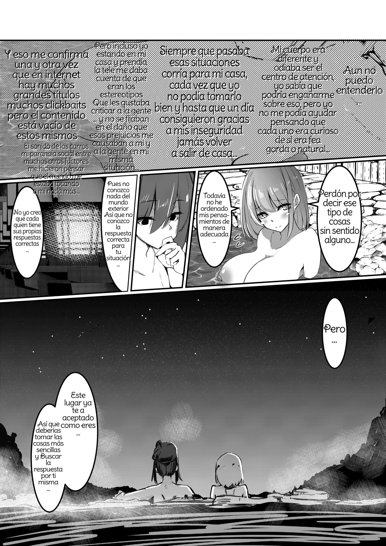 [DREAM RIDER (Yukito)] Milk Enikki ~Ichi~ [Spanish] [Amaterasu]  [Digital] 画像番号 27