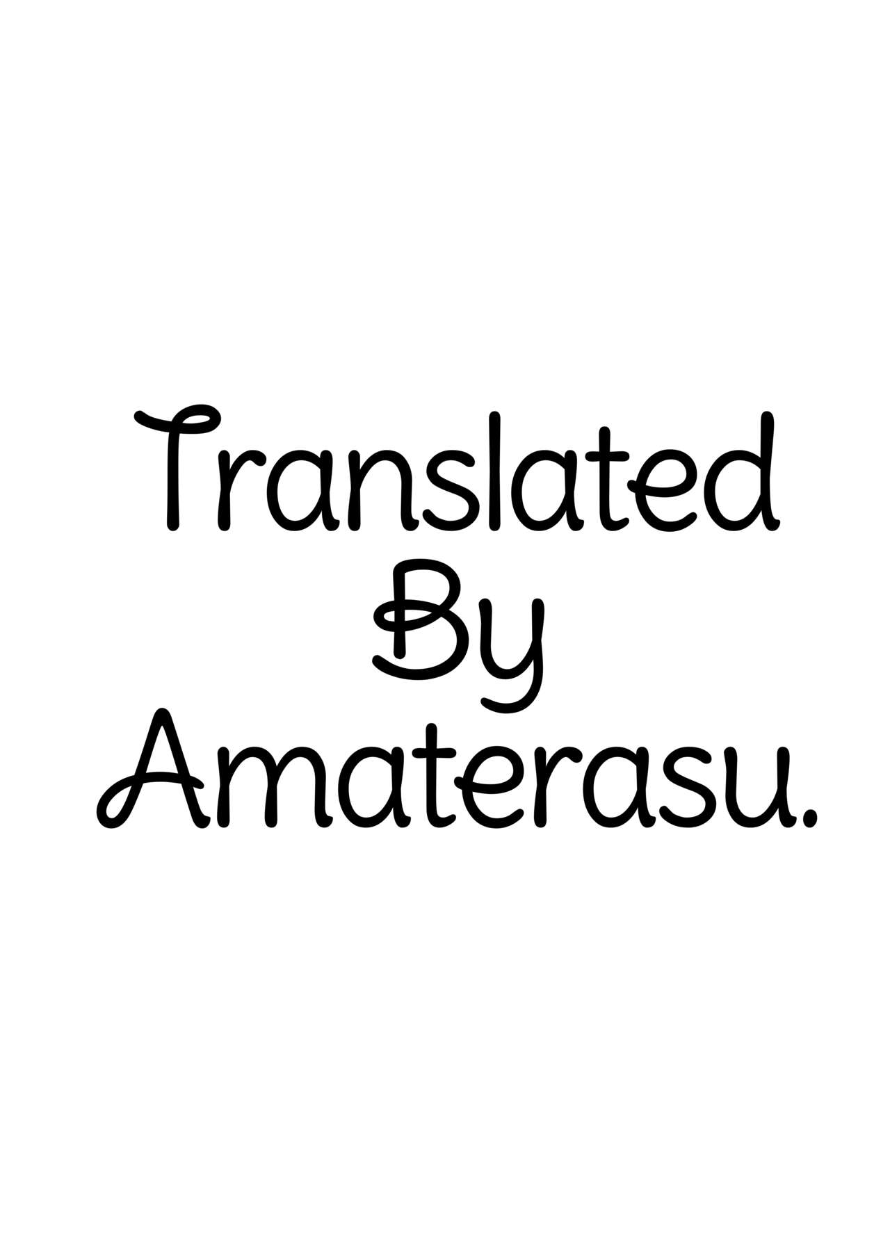 [DREAM RIDER (Yukito)] Milk Enikki ~Ichi~ [Spanish] [Amaterasu]  [Digital] 画像番号 35