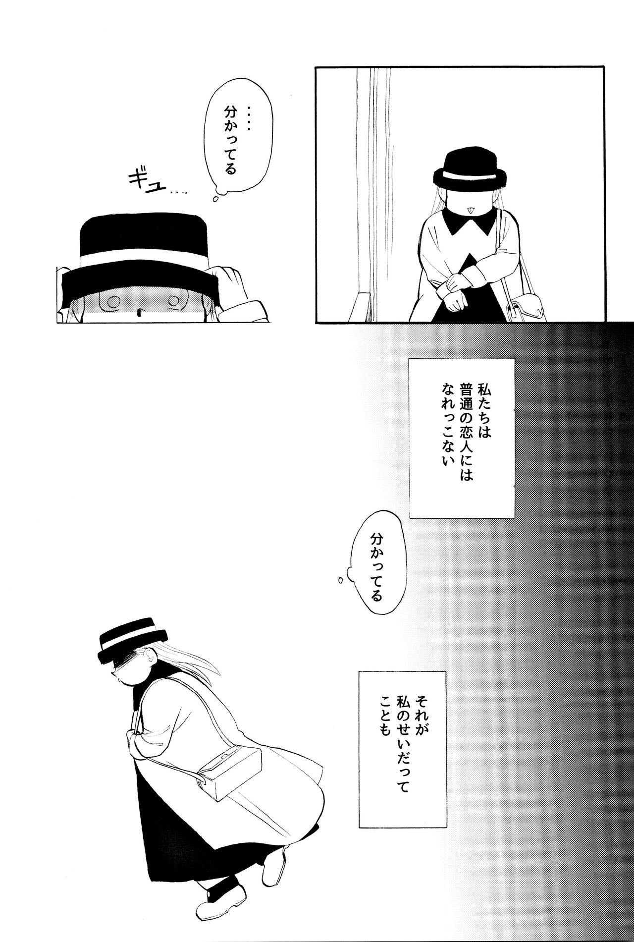 Tang Feng 图片编号 8