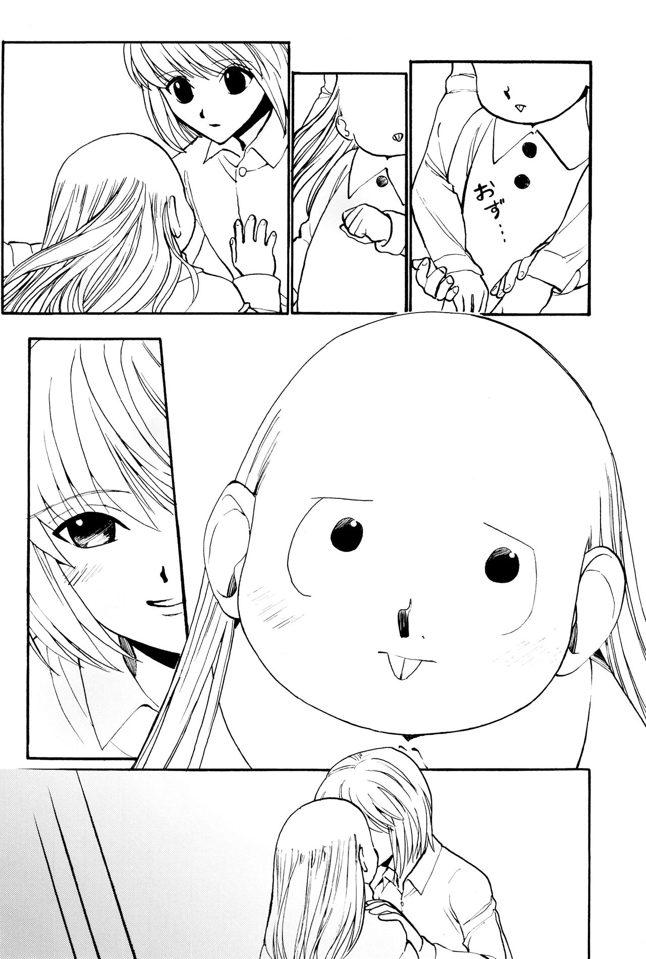 Tang Feng 图片编号 19