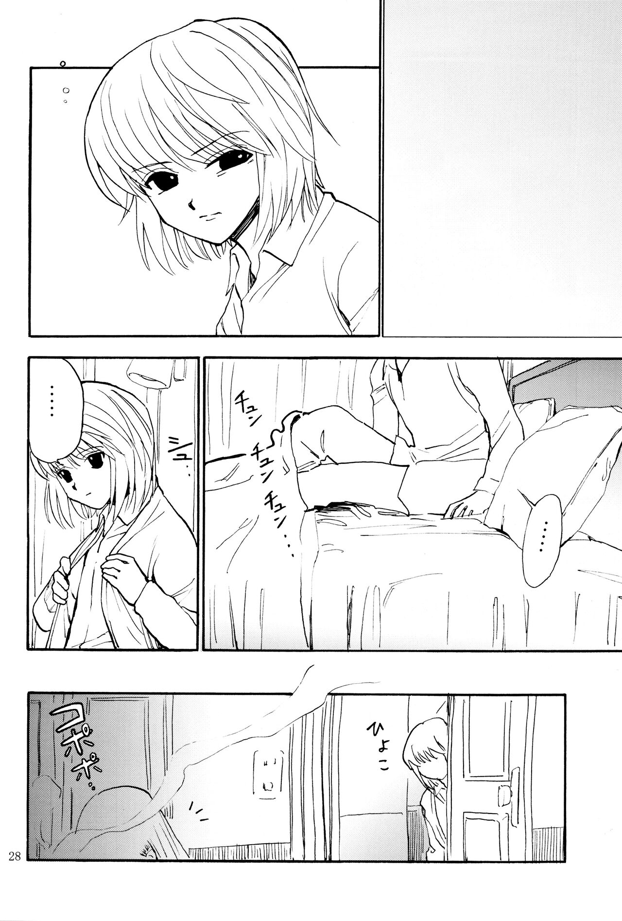 Tang Feng 图片编号 25