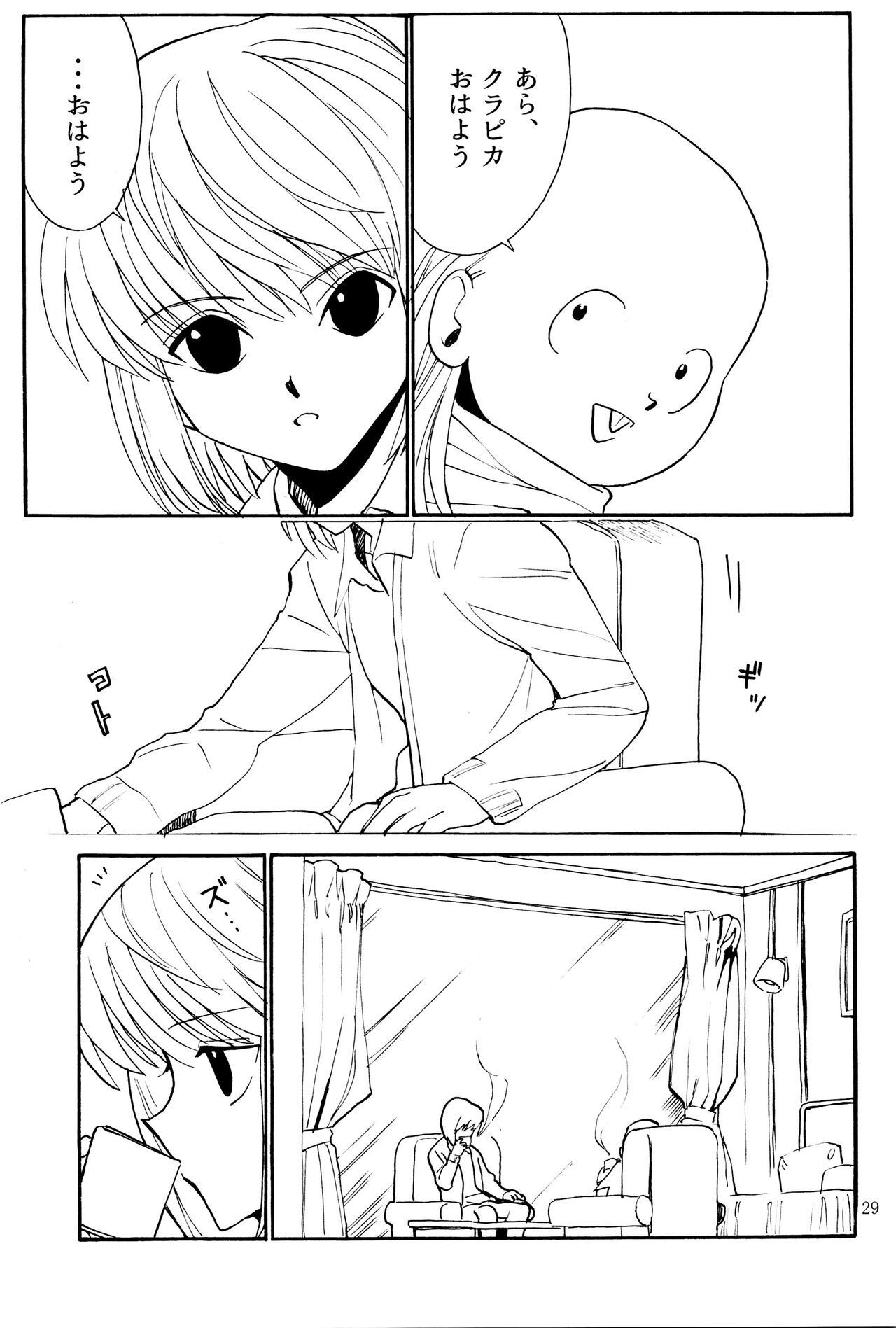 Tang Feng 图片编号 26