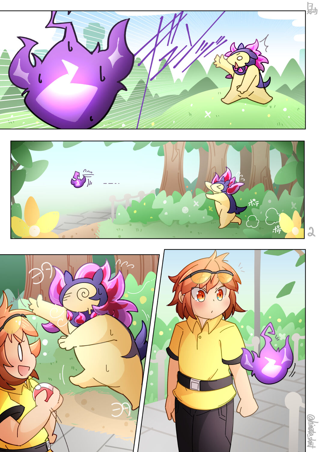 [日向大] Hisuian Typhlosion Partners🥚 (ポケットモンスター) изображение № 2