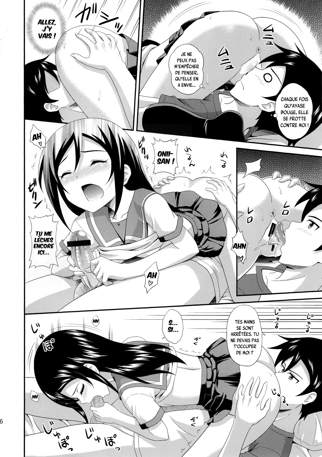 (C82) [CROSS-DO (Masakichi)] Itoshii Ore no Tenshi ga Maji Tenshi (Ore no Imouto ga Konnani Kawaii Wake ga Nai) [French] {SAXtrad} image number 15