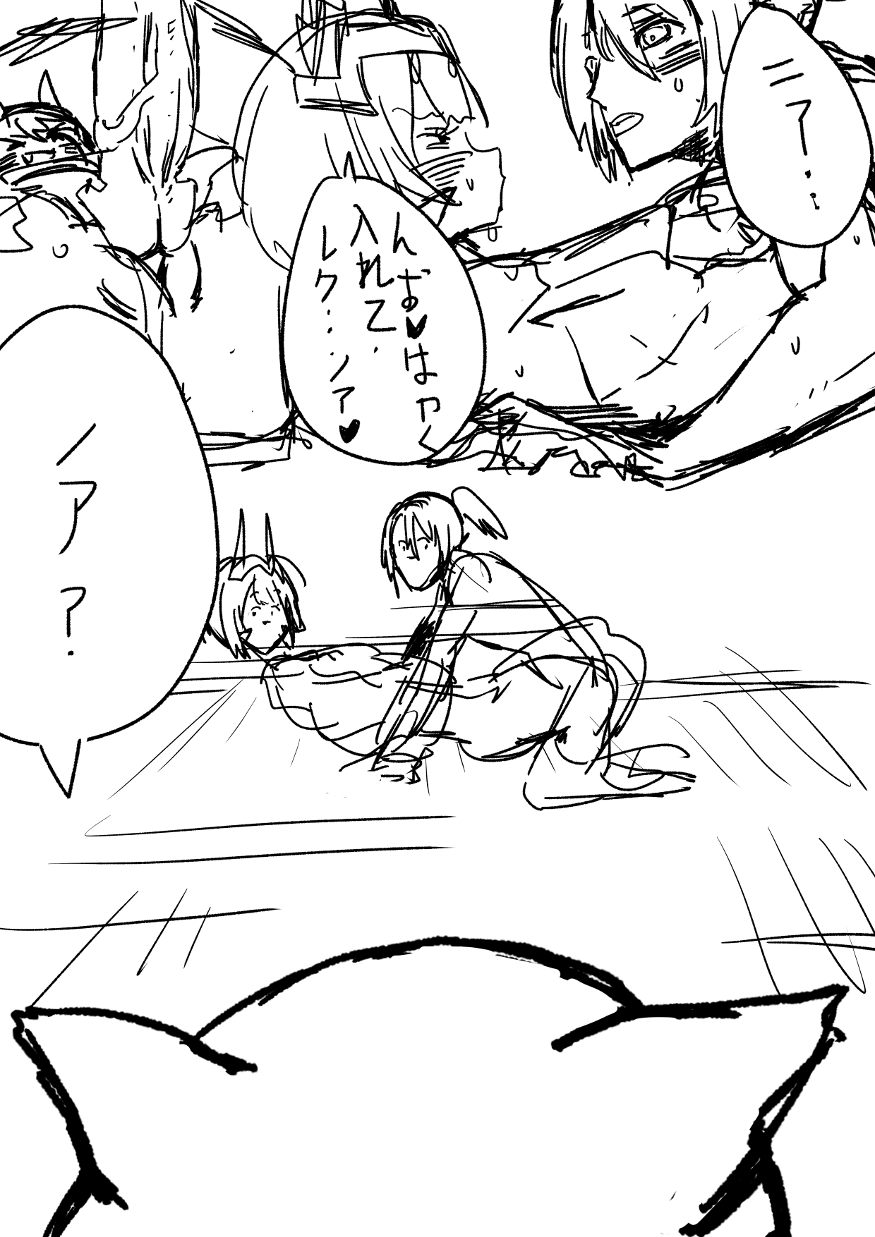 Xenoblade 3 Doujinshi but I completely overestimated my drawing speed image number 5