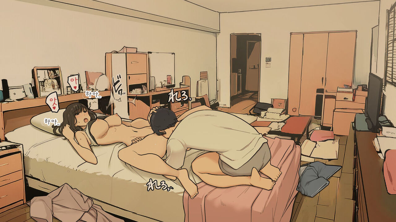 wakamatsu)택배수령이 칠칠치 않게 되어가는 OL짱 뒷편 image number 23