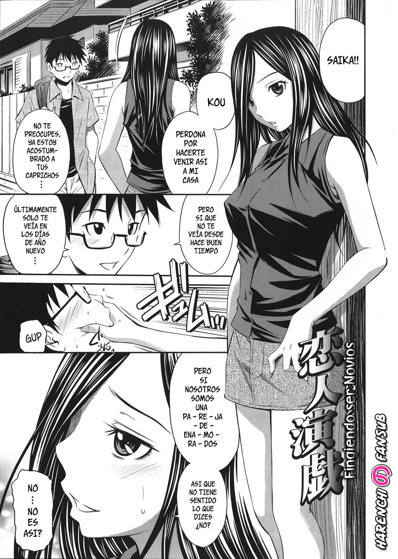 [Sabashi Renya] Koibito Engi | Fingiendo ser novios (Gokubuto Insert) [Spanish][Decensored][Harenchi no Fansub] image number 1