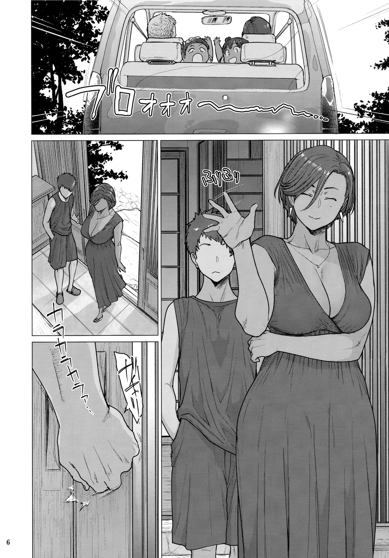 (C96) [Hayo-Cinema (Etuzan Jakusui)] Tonde Hi ni Iru | A Moth to Flame [English] [Roadwarior2] numero di immagine  6