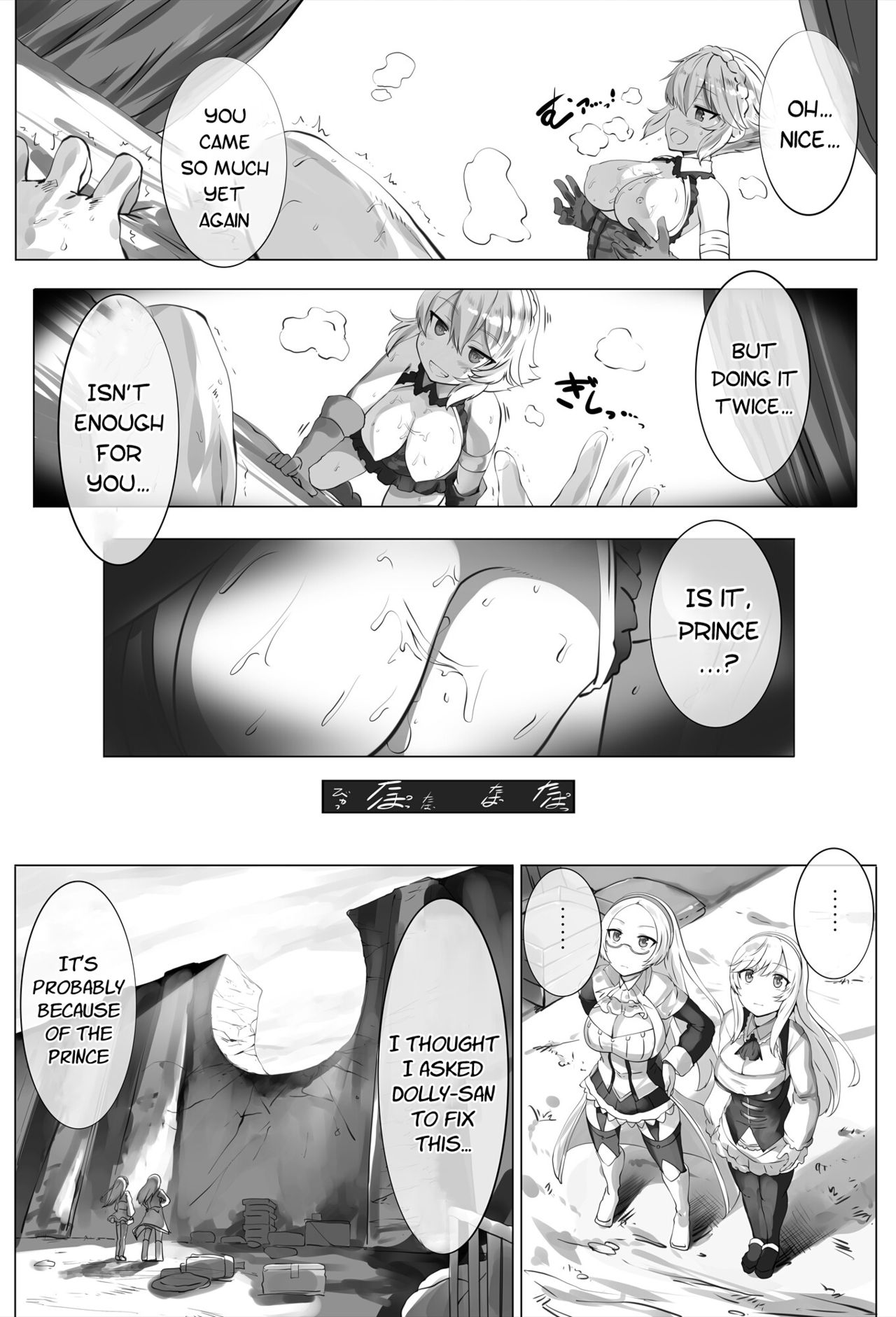 [LOLICEPT] Smells like zuri spirit (Sennen Sensou Aigis) [English] [DKKMD Translations] [Digital] imagen número 11