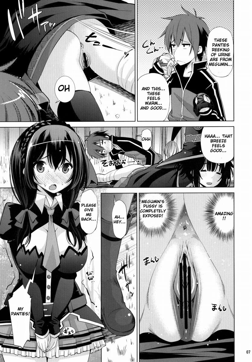 [Matsuge Antenna (Maihara Matsuge)] Kono Iyarashii Ekitai wa Nan desu ka? | What is this Nasty Liquid? [English] [Raknnkarscans] [Digital] 图片编号 6