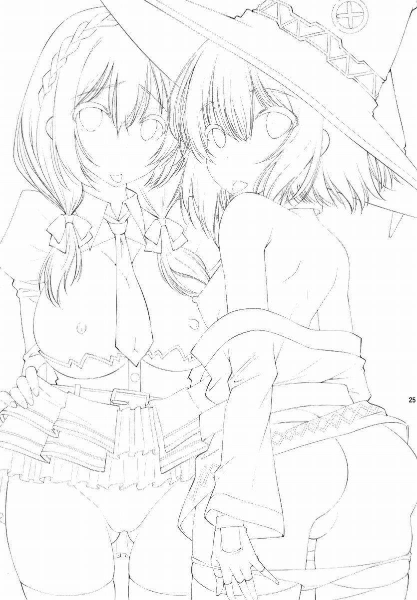 [Matsuge Antenna (Maihara Matsuge)] Kono Iyarashii Ekitai wa Nan desu ka? | What is this Nasty Liquid? [English] [Raknnkarscans] [Digital] 图片编号 24