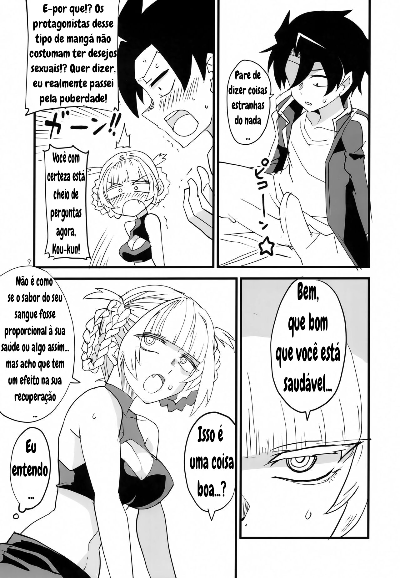 Yofukashi no uta hentai manga фото 105