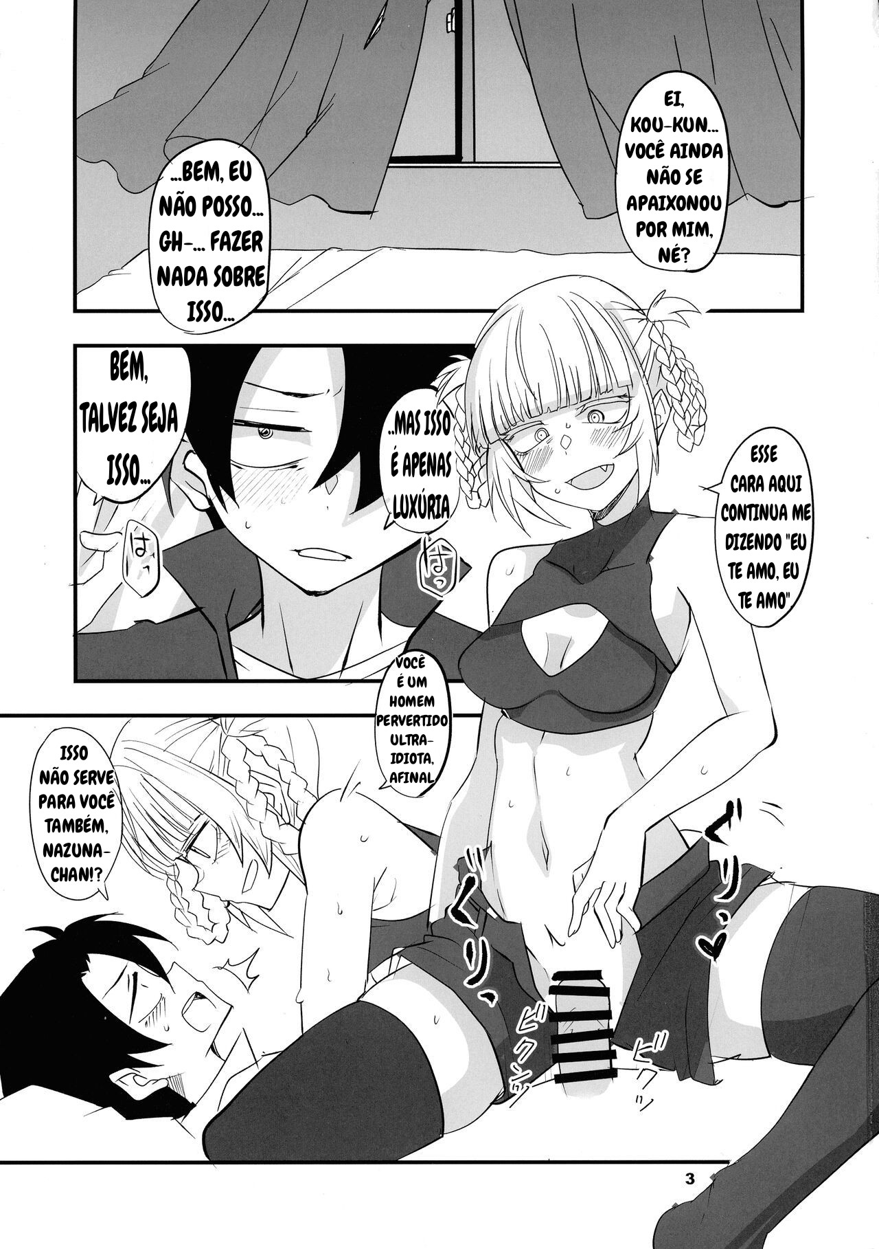 (C101) [BlueMage (Aoi Manabu)] Soineya no Uta 2 (Yofukashi no Uta) [Portuguese-BR] Bildnummer 3