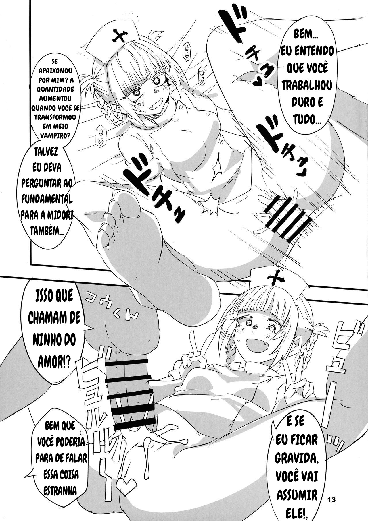 (C101) [BlueMage (Aoi Manabu)] Soineya no Uta 2 (Yofukashi no Uta) [Portuguese-BR] Bildnummer 13