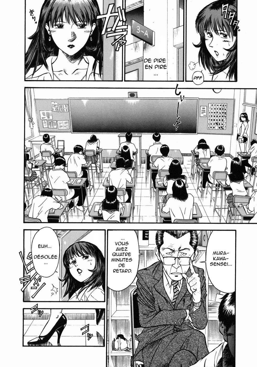 [Hiraoka Ryuichi] Onna Kyoushi Rieka | Professeure Rieka Ch. 4 [French] [O-S] image number 14